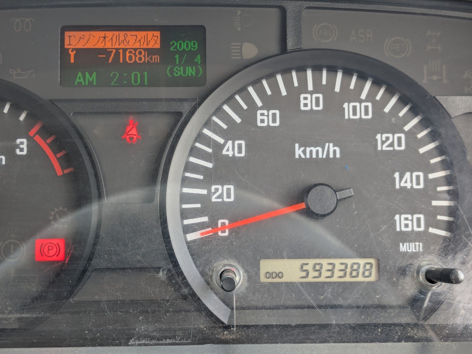 vehicle_image_20260615111823GDMTk5vYoo.jpg