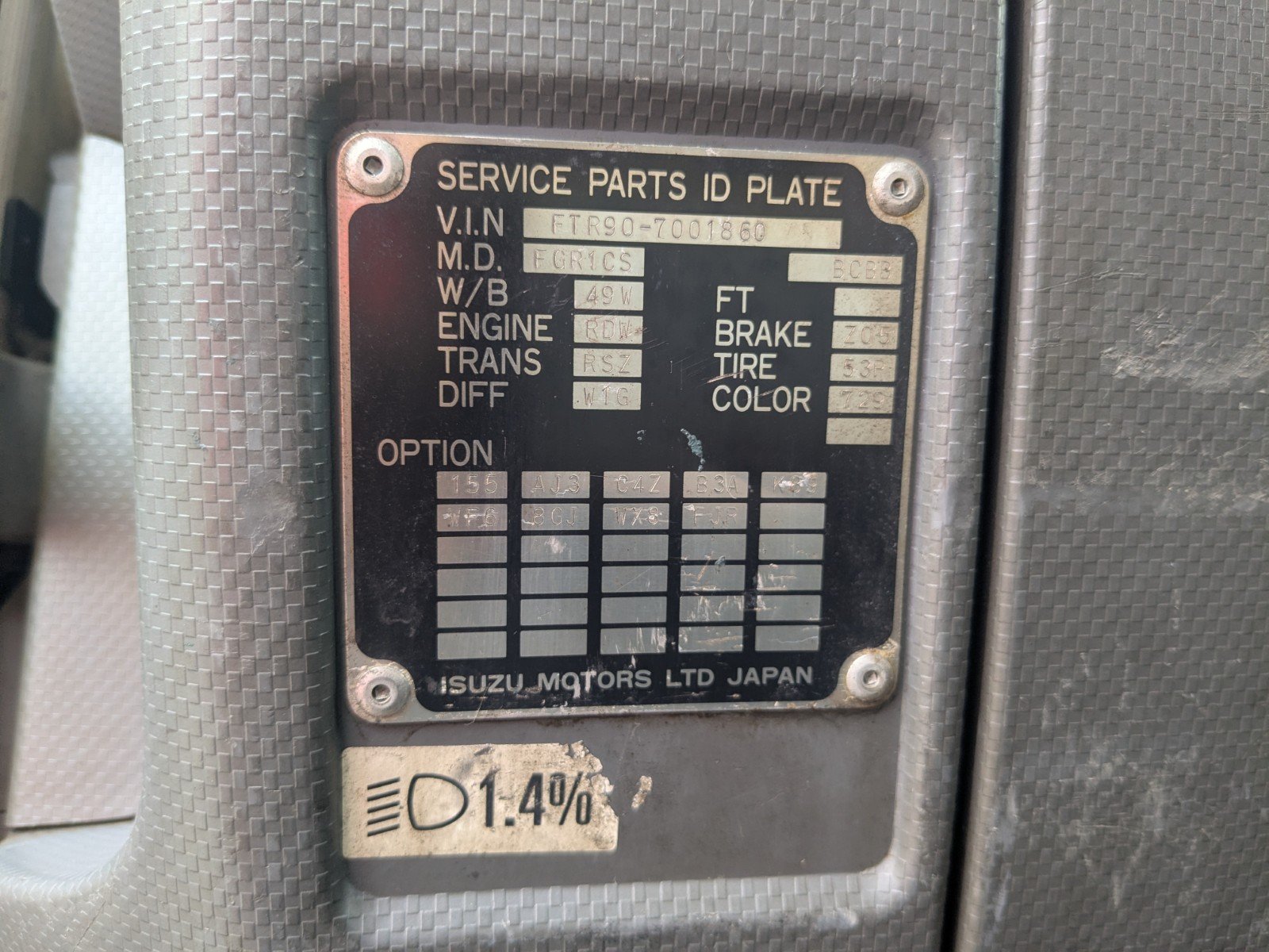 vehicle_image_20260615111823jeVlZ0m7Df.jpg
