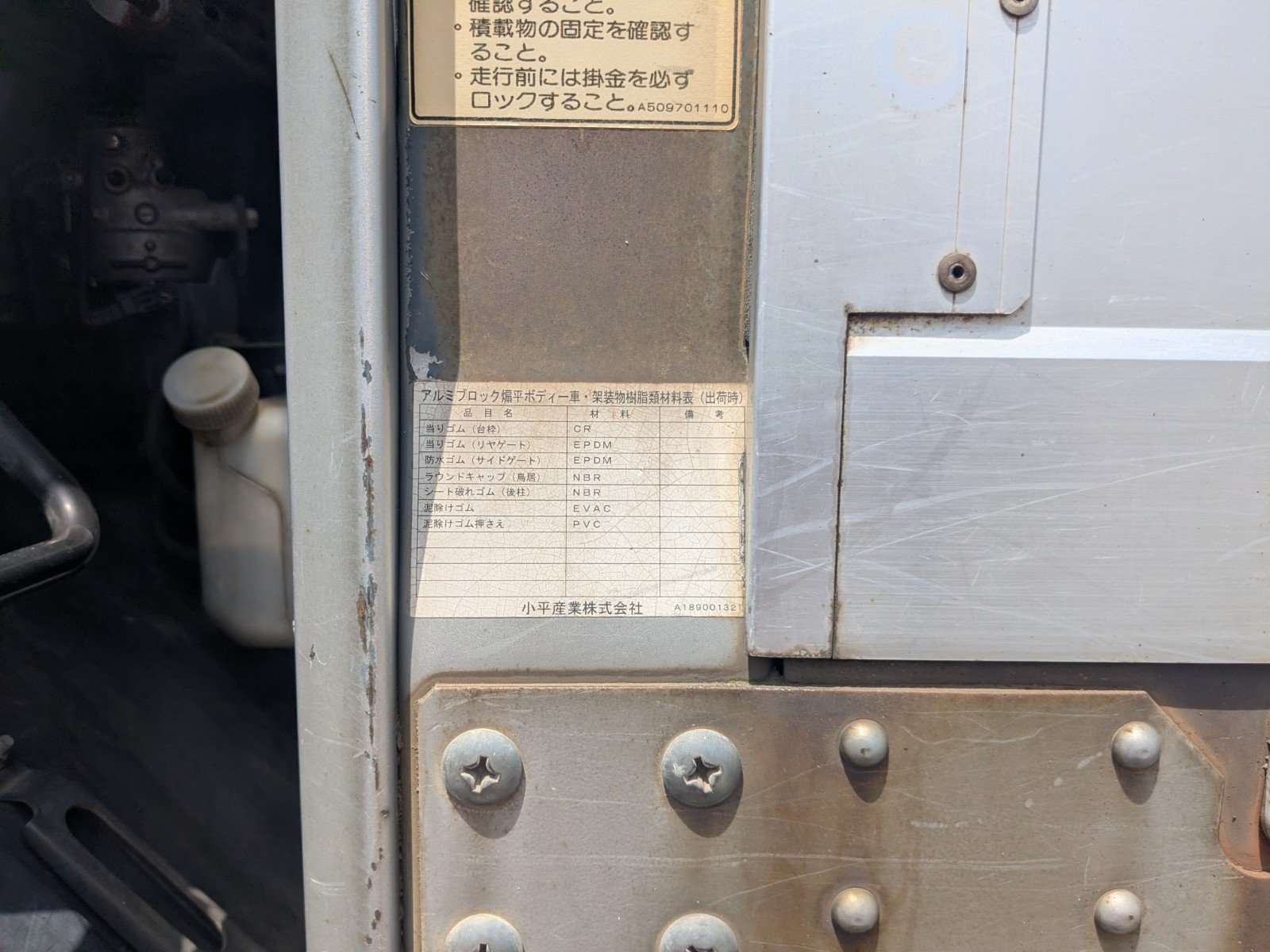 vehicle_image_20260615111823oK9YefiDrn.jpg