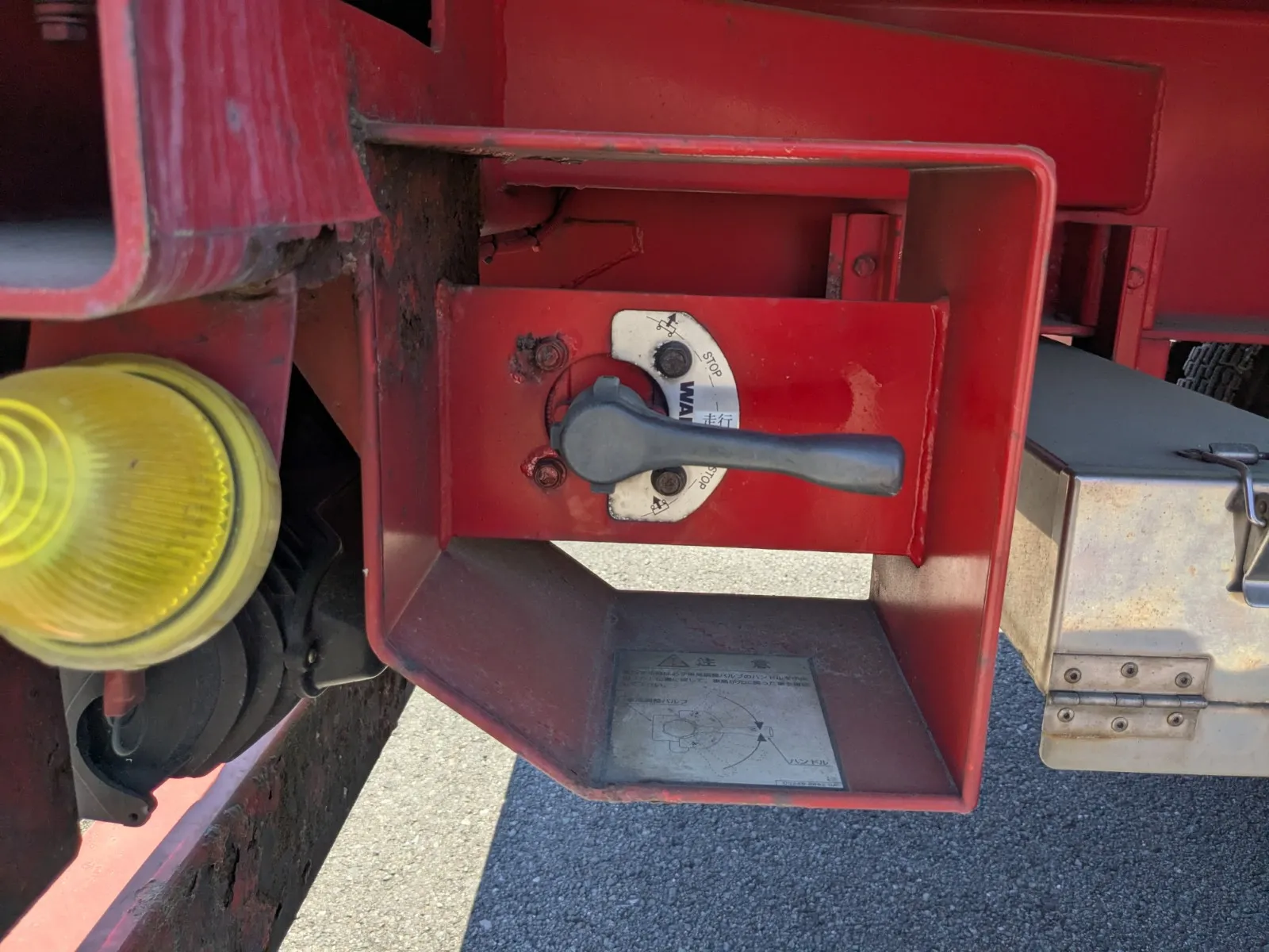 vehicle_image_20260713105743SnccGSsVKz.webp