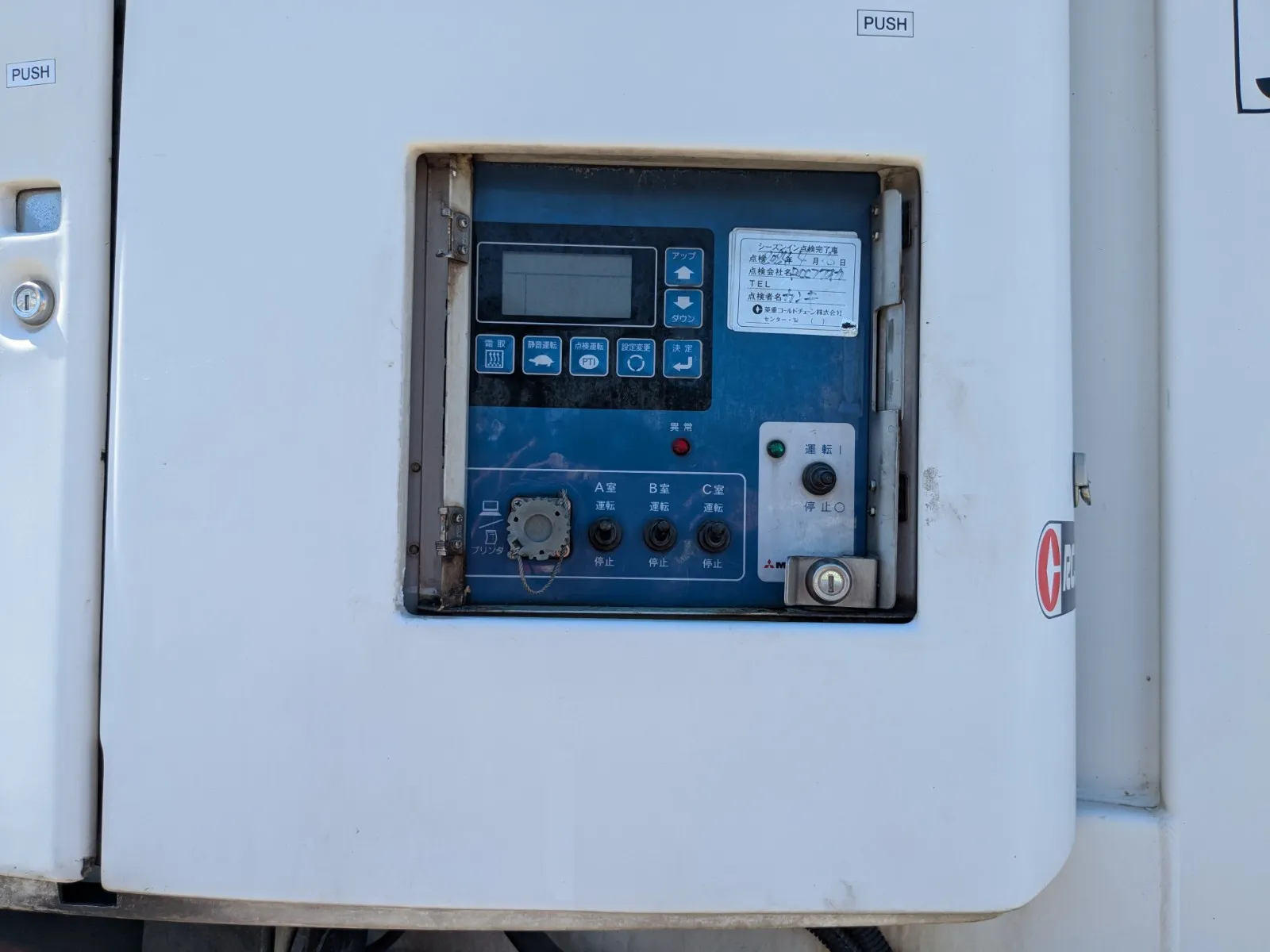 vehicle_image_20260713105758F3s0bxzy8c.webp