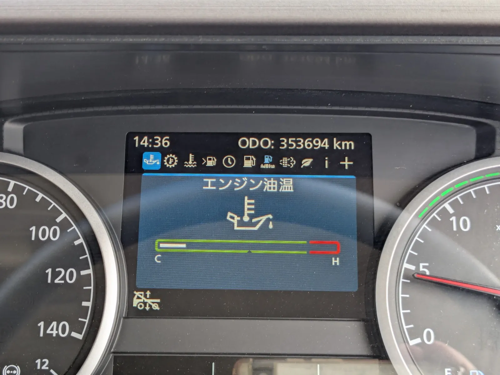 vehicle_image_20260619143026EqaDLMcEge.webp