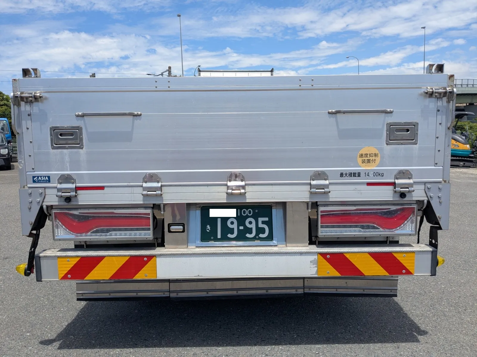 vehicle_image_20260619143026csiarxONNK.webp