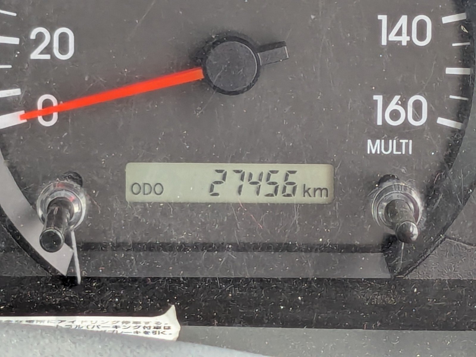 vehicle_image_20260612154210SViy9jeSeO.jpg