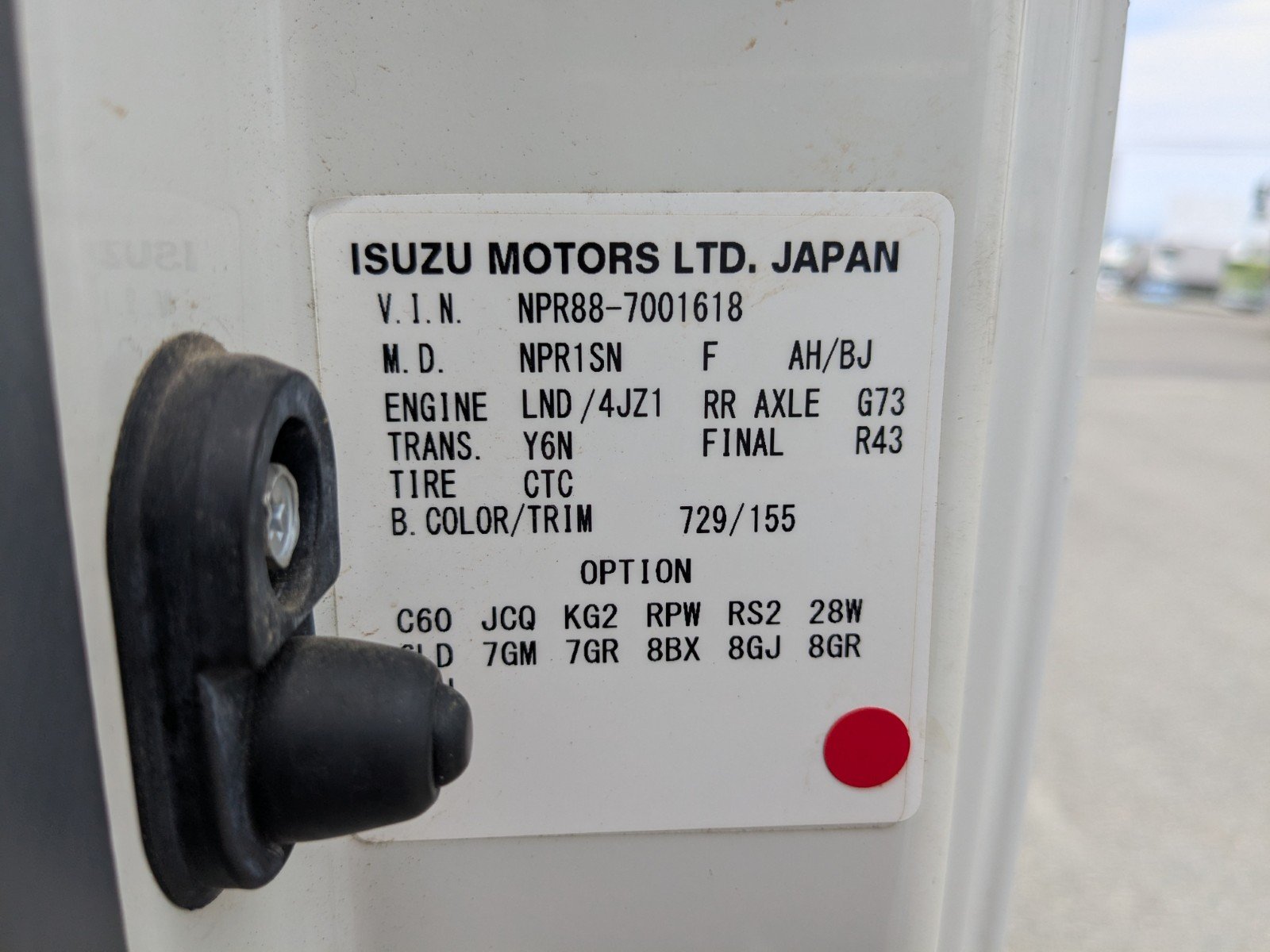 vehicle_image_20260612154210o8rAO7YsU8.jpg