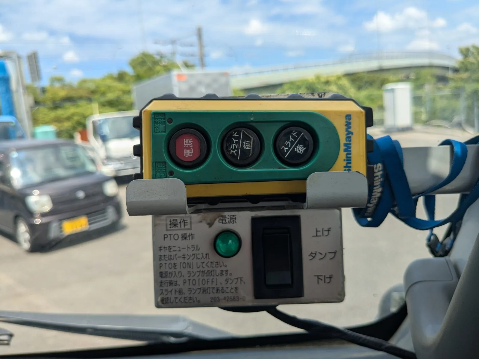 vehicle_image_20260619133749Fr4FMp71DG.webp