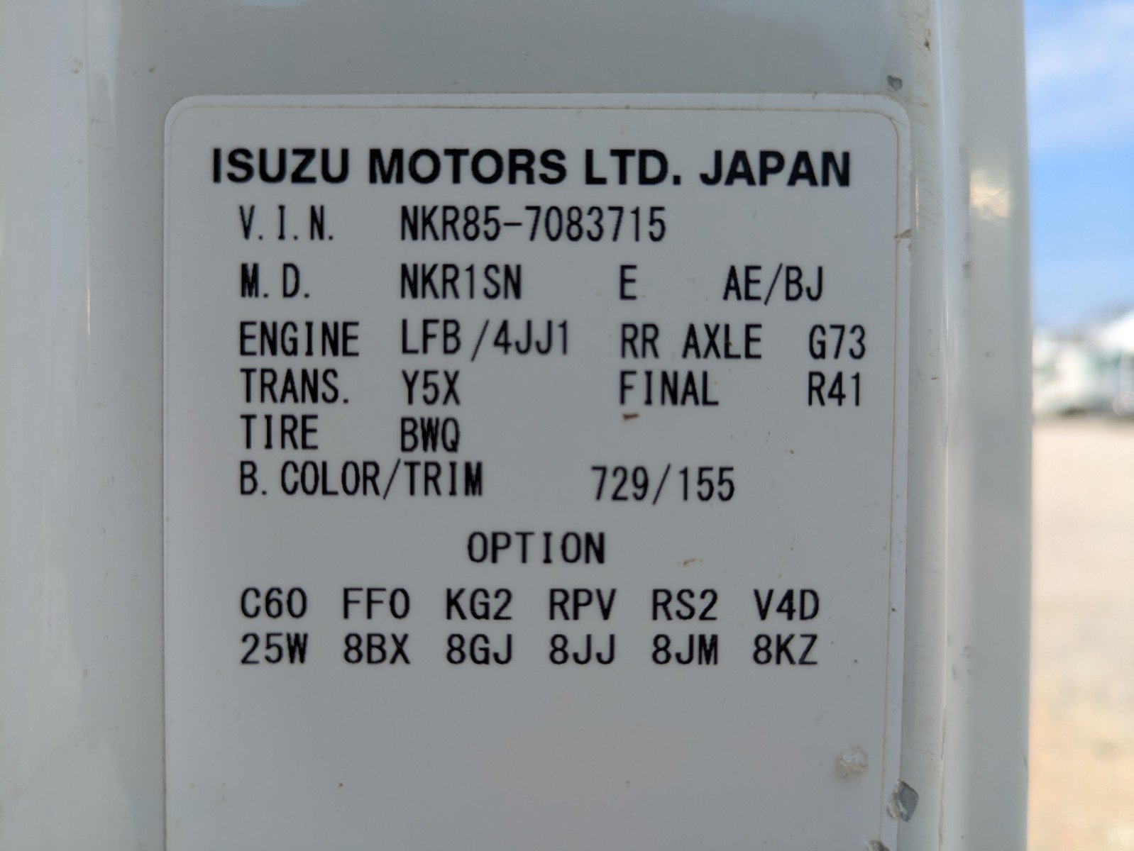 vehicle_image_20260612111950jLRktgCNEU.jpg