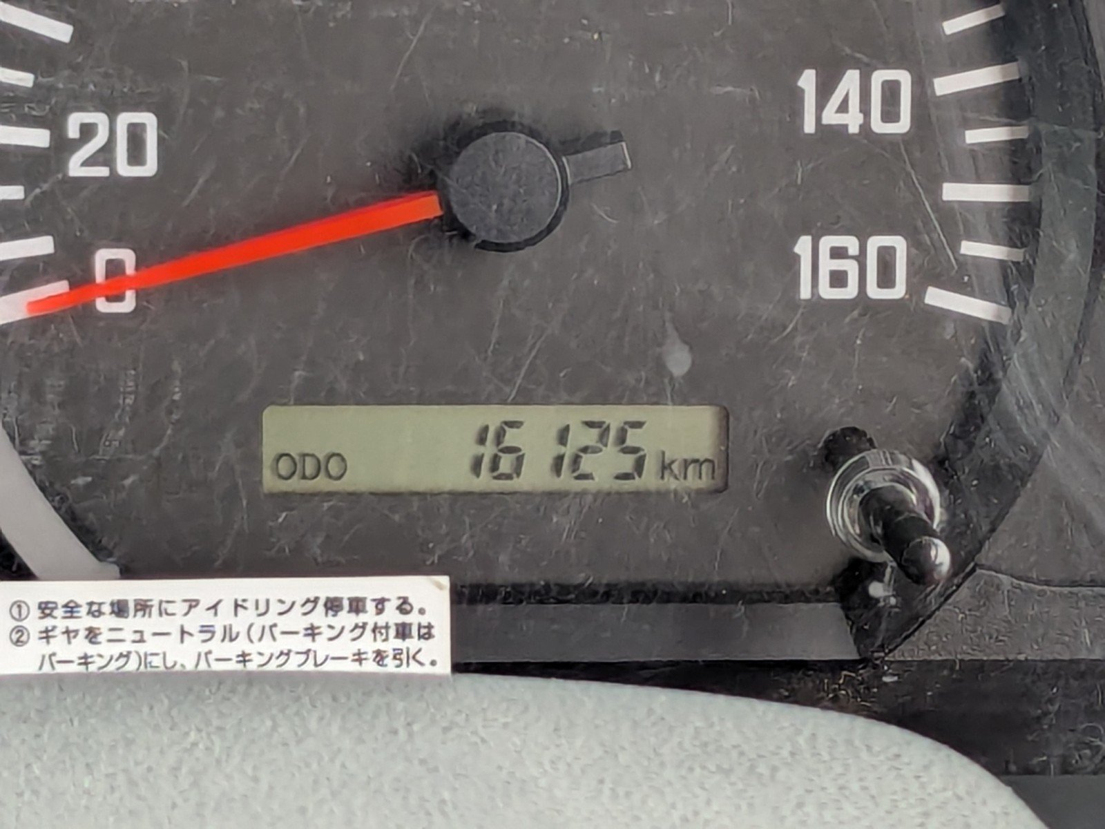 vehicle_image_202606121546226yMNJxd4KJ.jpg