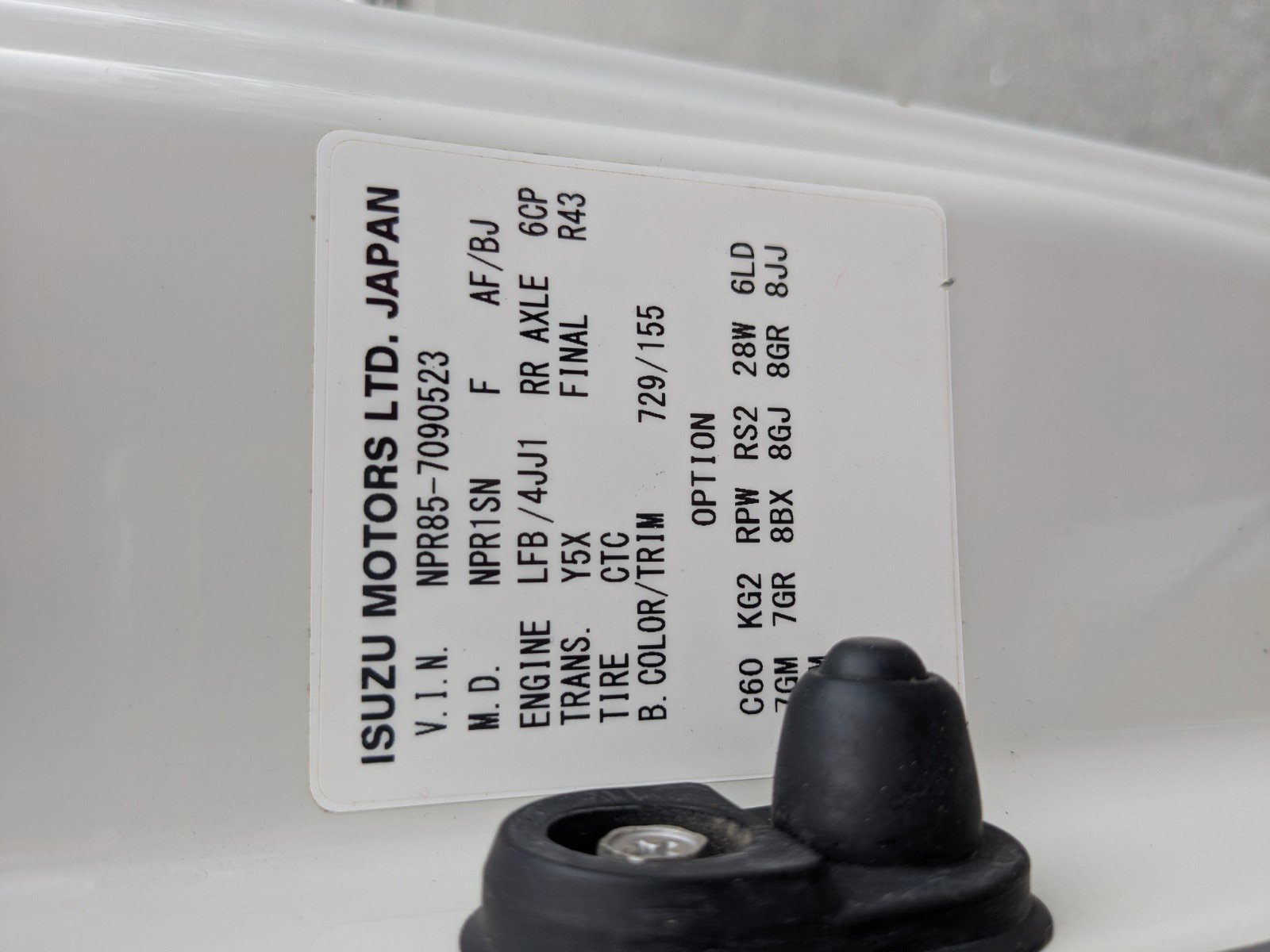 vehicle_image_20260612154622Le1sz4Gnqm.jpg