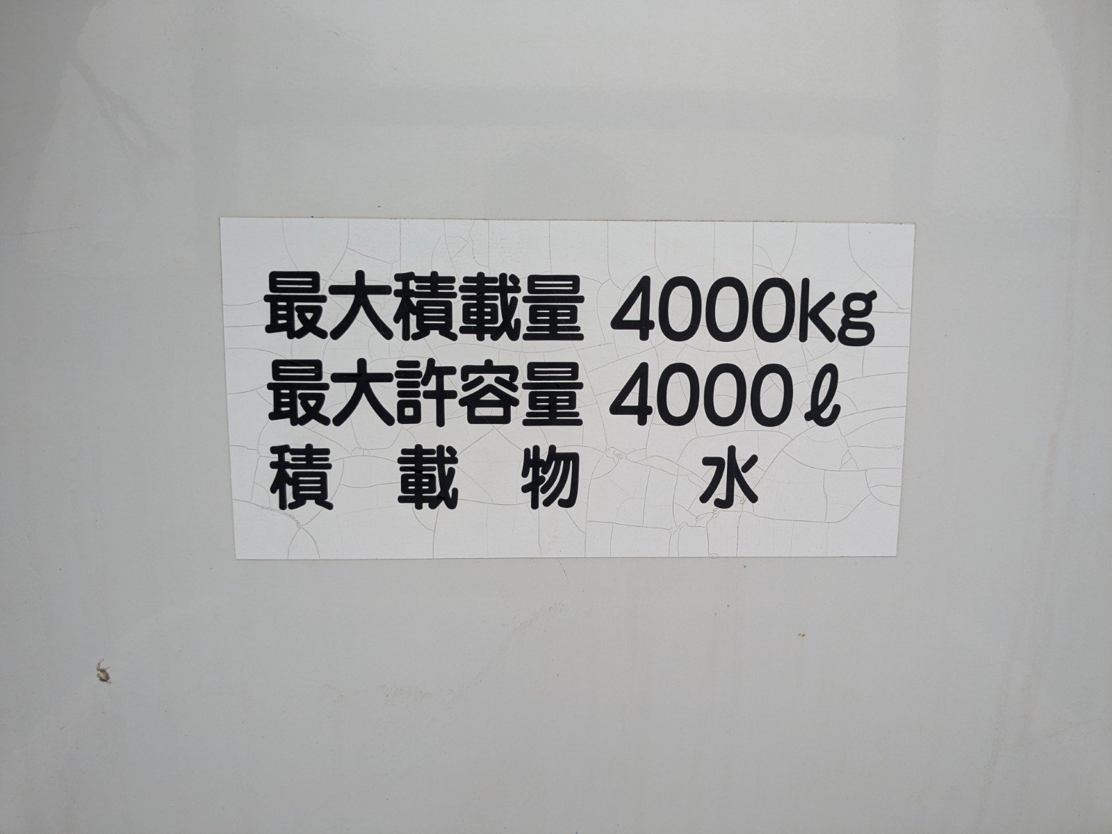 vehicle_image_20260612154622XEo8jIwaBG.jpg