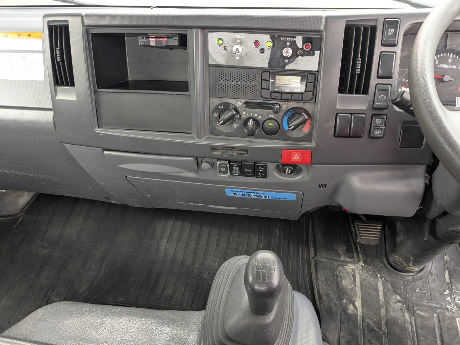 vehicle_image_20260612154622YVtshcMZJq.jpg