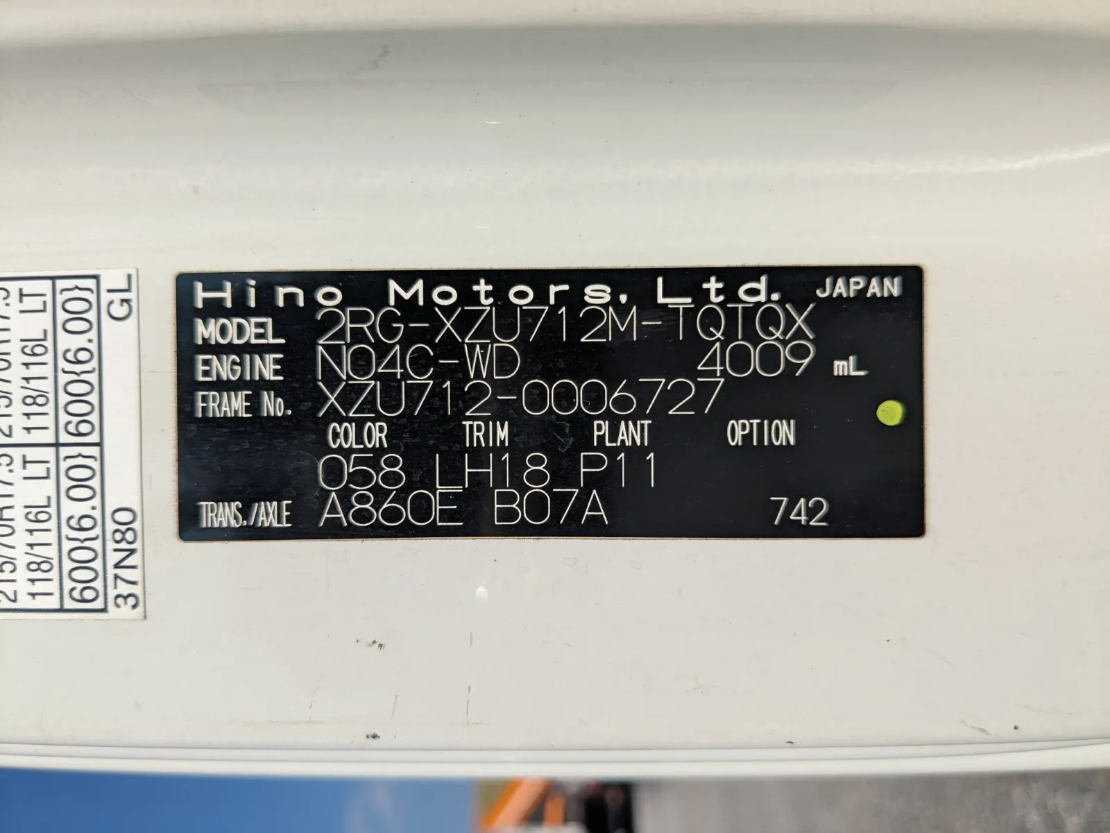 vehicle_image_20260724094433t46gy7HxEt.webp