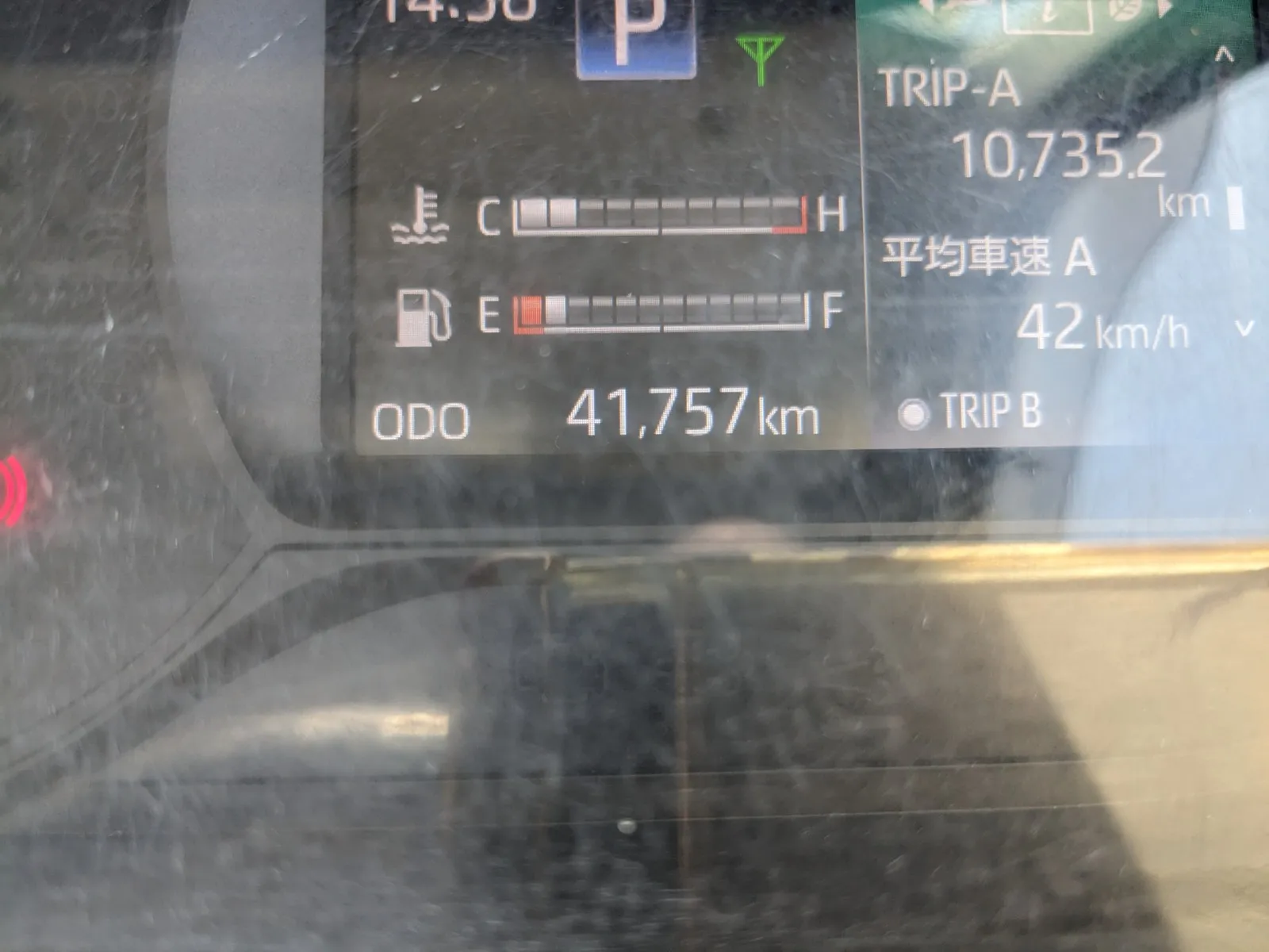 vehicle_image_20260724094445AemVIiwvuT.webp