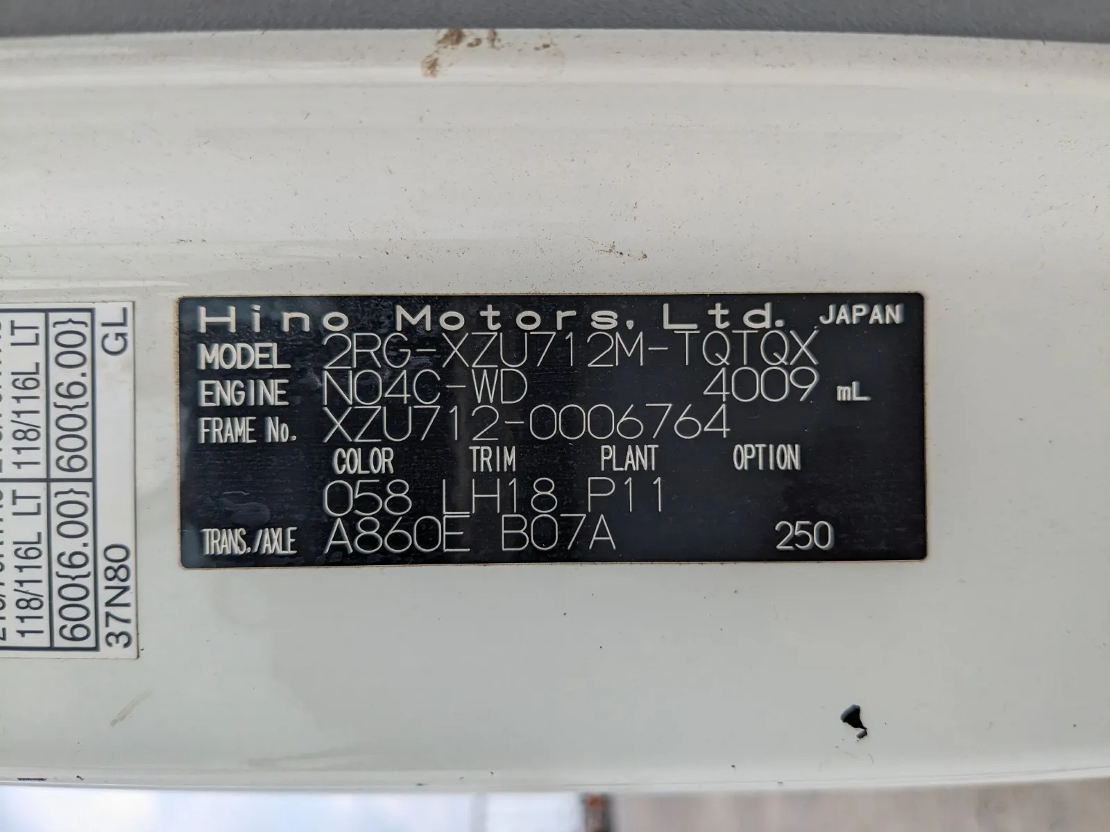 vehicle_image_20260723102732fUYB4Zvvz3.webp