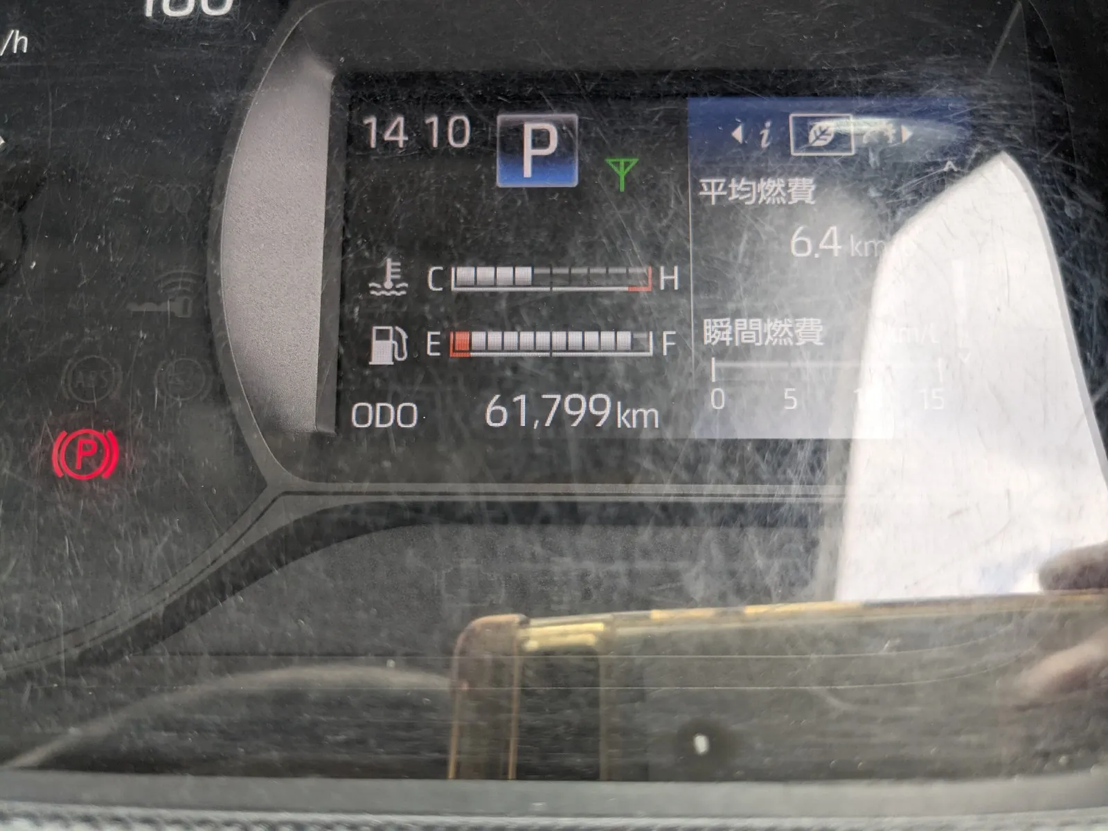 vehicle_image_202607231027450YVO8HTU5k.webp