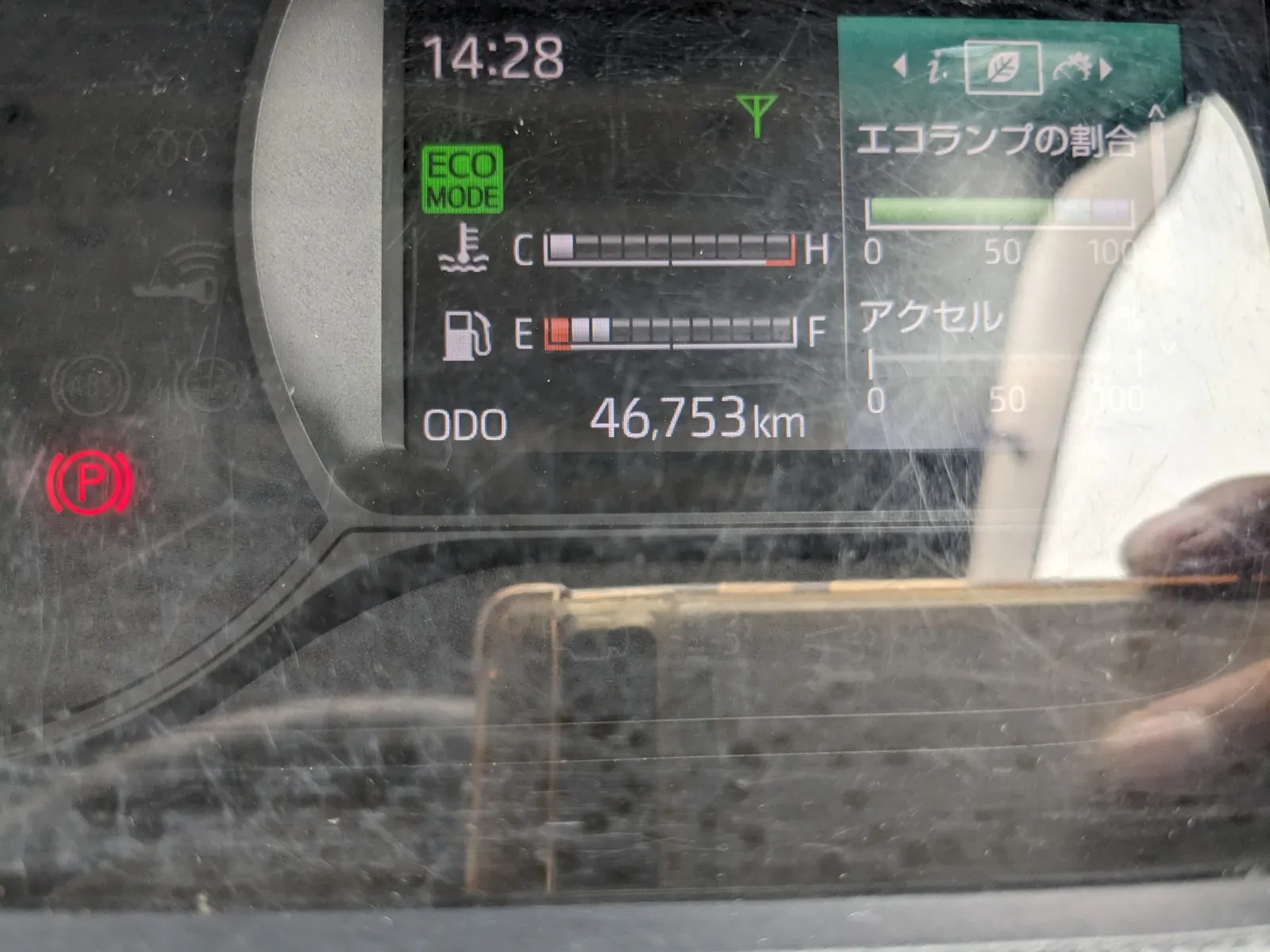 vehicle_image_20260724104356R8R0slDBfD.webp