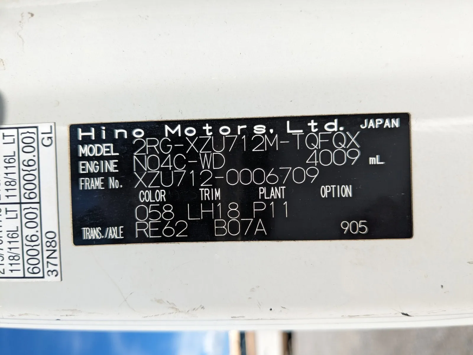 vehicle_image_20260730151256jEB2tNckNC.webp
