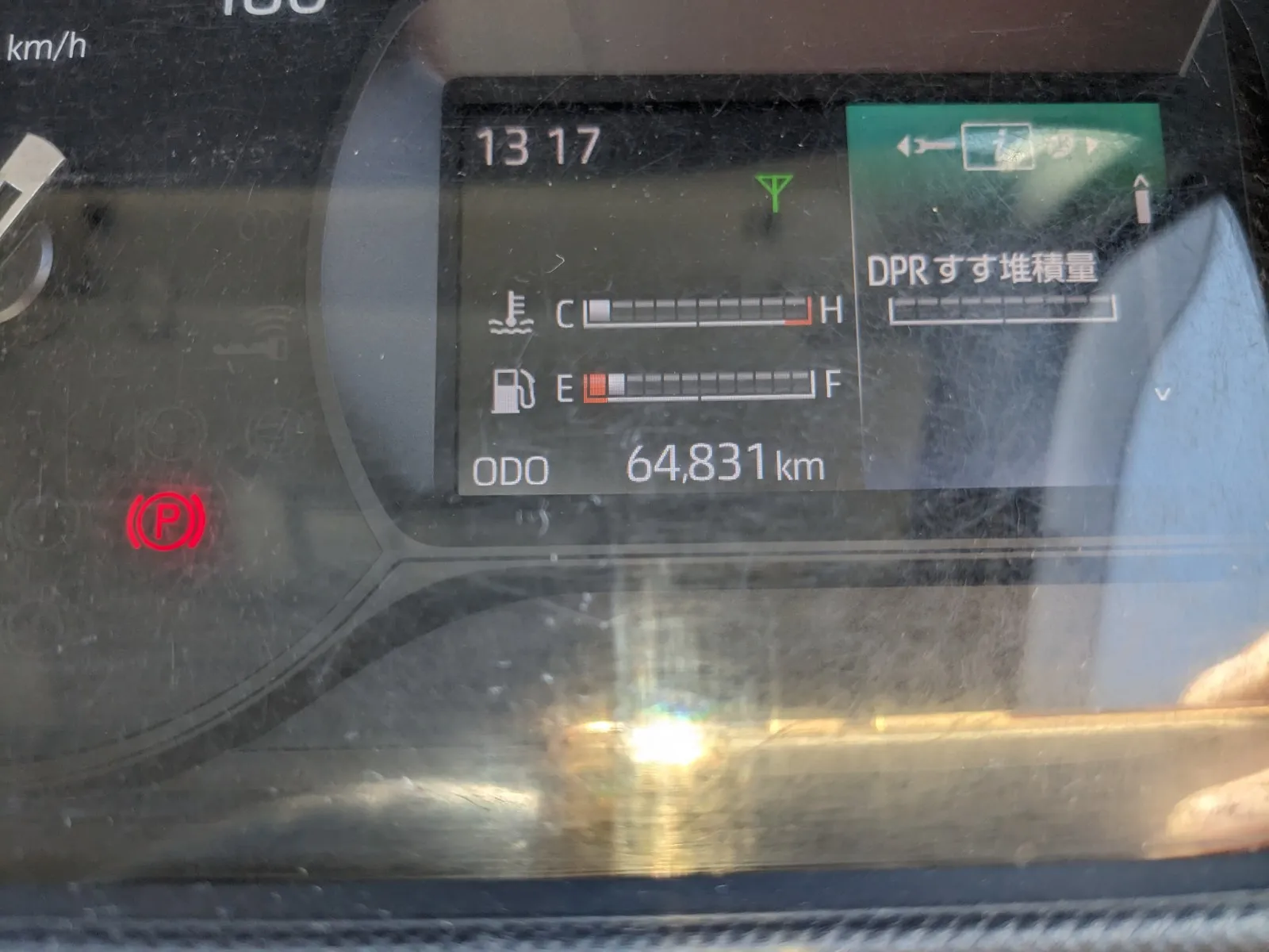 vehicle_image_20260730151307jkZSOpRkvI.webp