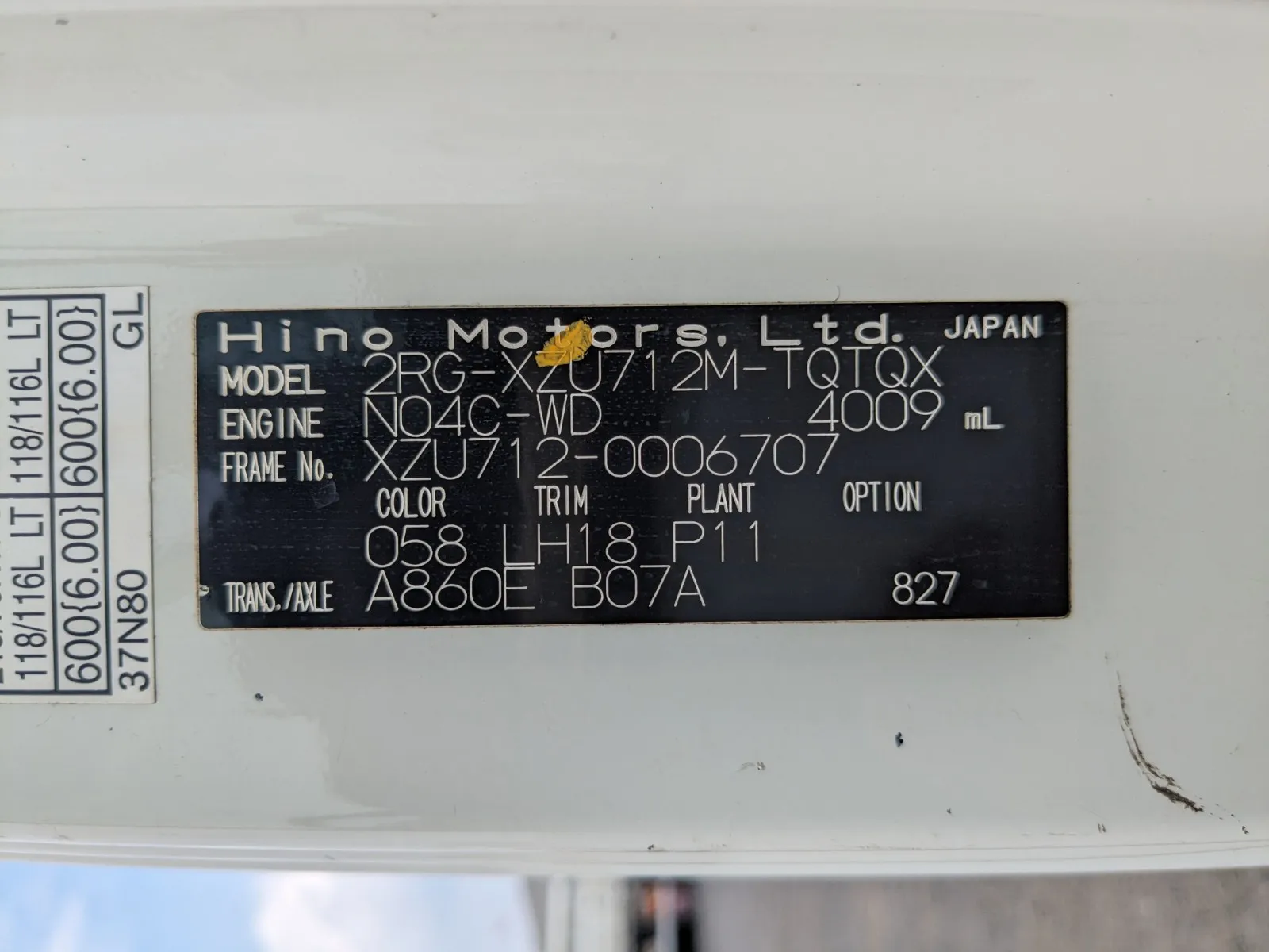 vehicle_image_202607231037590l20iGAV1p.webp