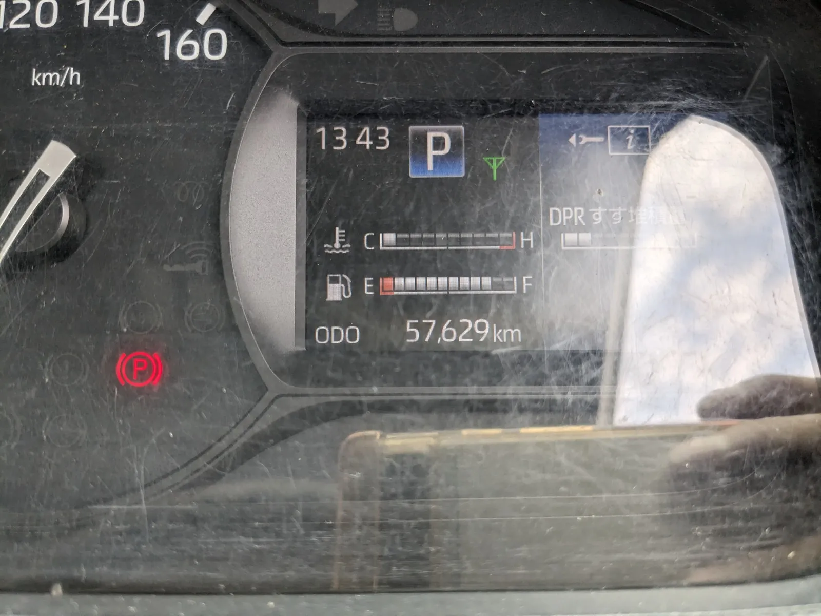 vehicle_image_20260723103811YbNys8Y4CD.webp