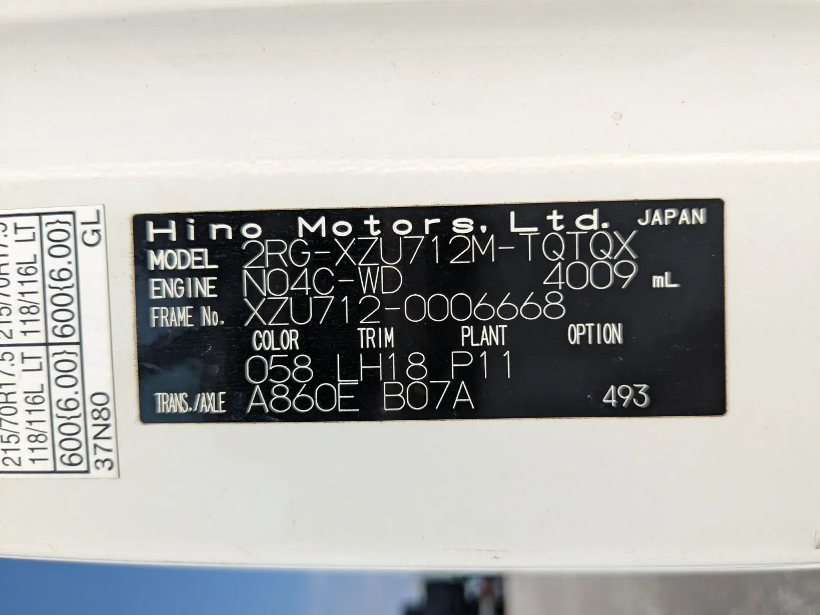 vehicle_image_202607241108350jDmksausX.webp