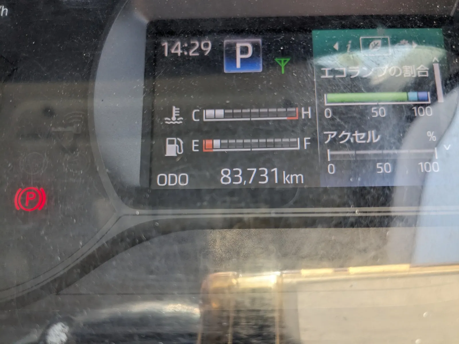 vehicle_image_20260724110846Gk9tXfGHzF.webp
