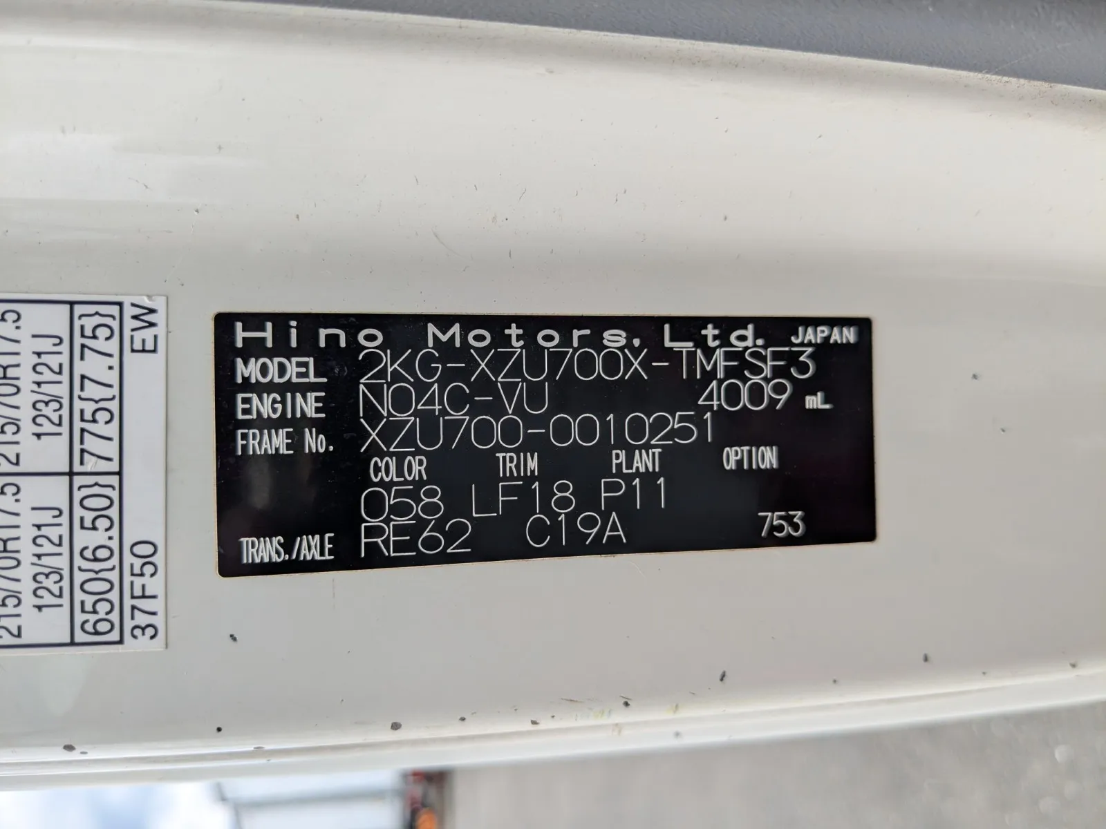 vehicle_image_20260619135347azCpzQ1PQl.webp