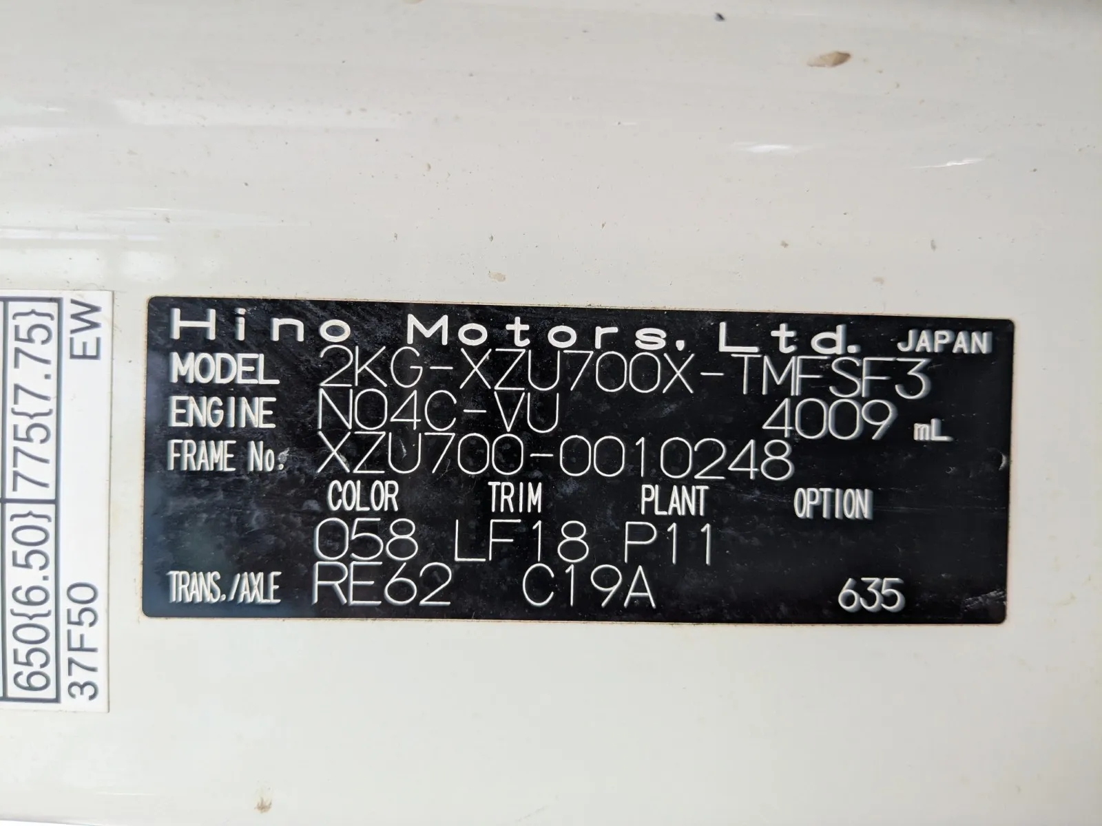 vehicle_image_20260616160542Z6uCJn6sMs.webp