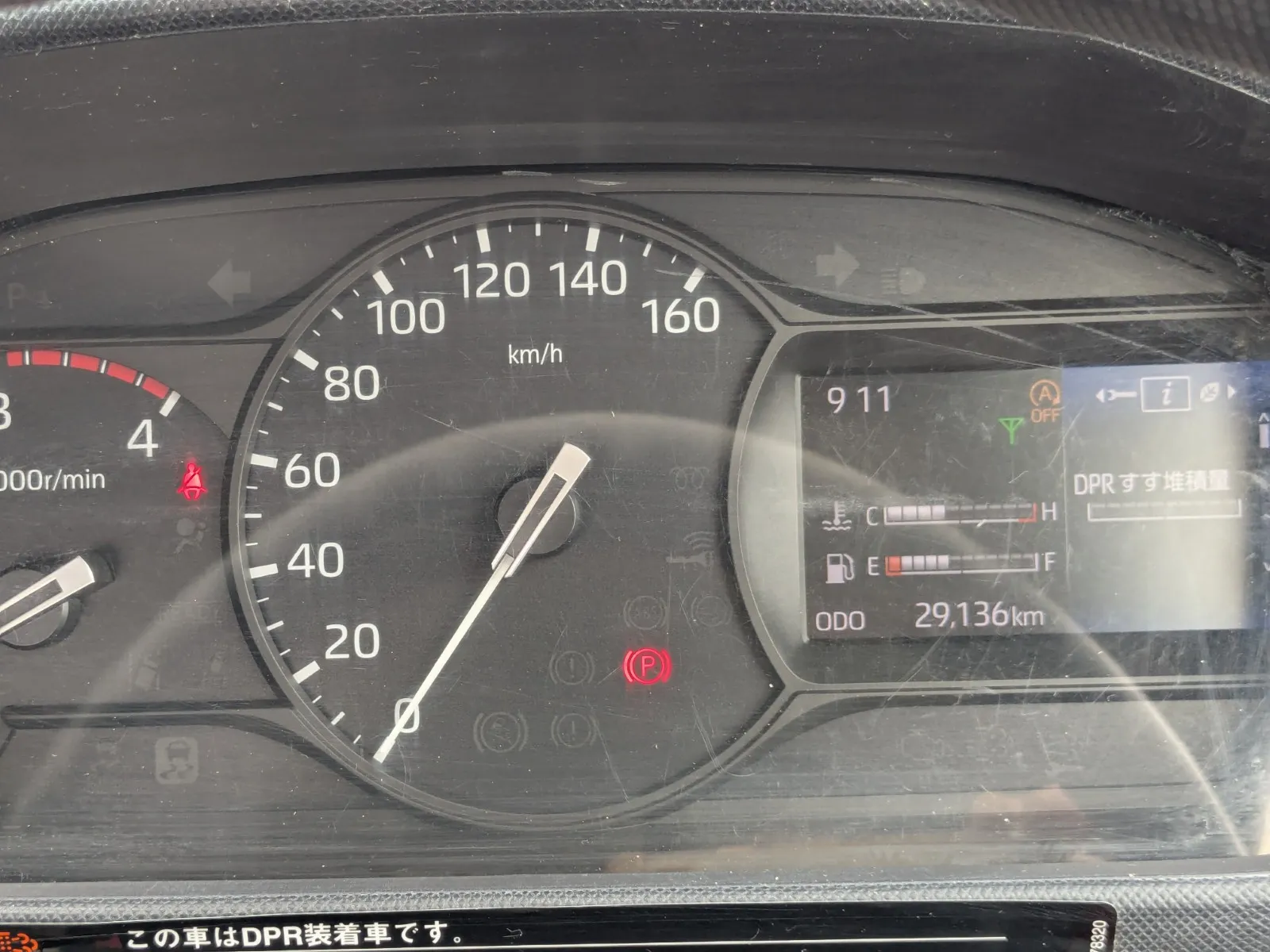 vehicle_image_20260616160542tnQTwAlb6j.webp