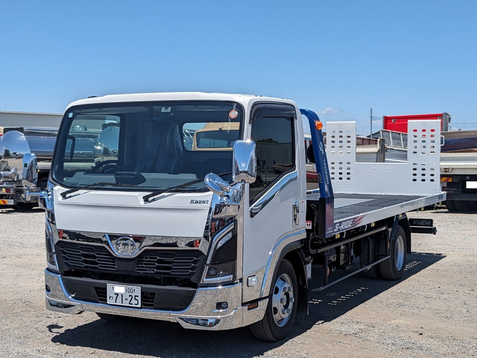 vehicle_image_20260602085850n43uTQAFfH.jpg