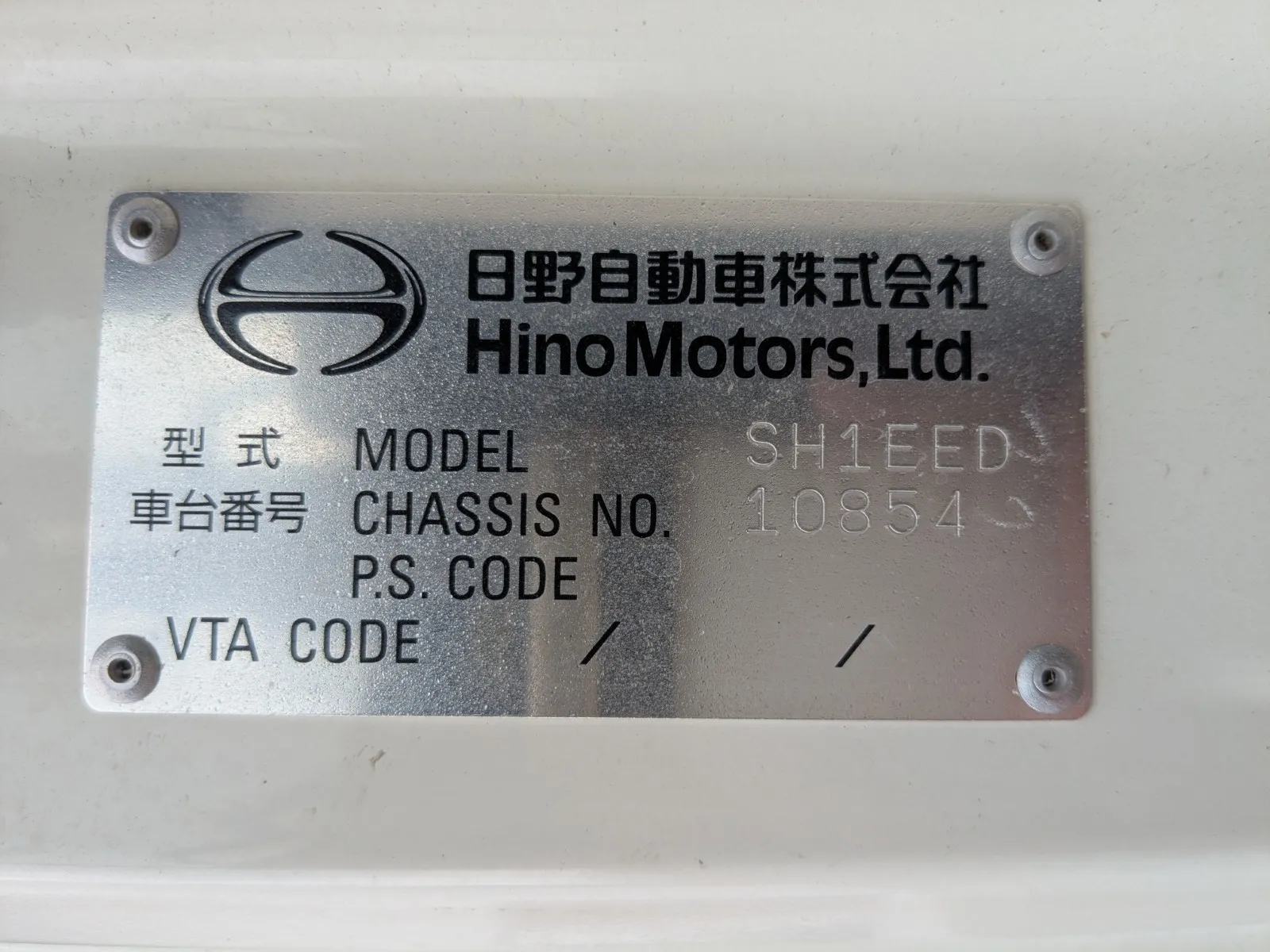 vehicle_image_20260706101209gBk6xhhB0R.webp