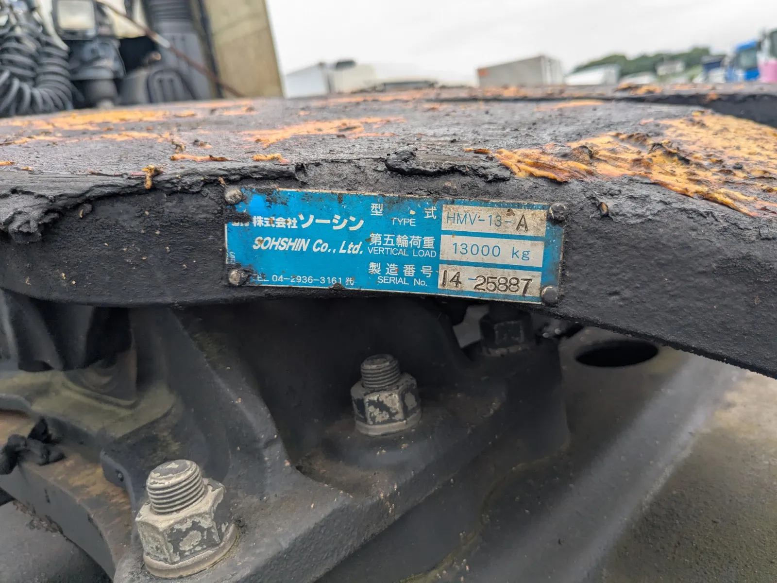 vehicle_image_20260706101216S2cm54b2H3.webp