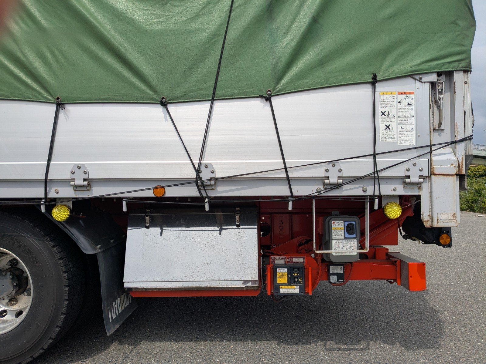 vehicle_image_20260606135930GO3pSvRCwW.jpg