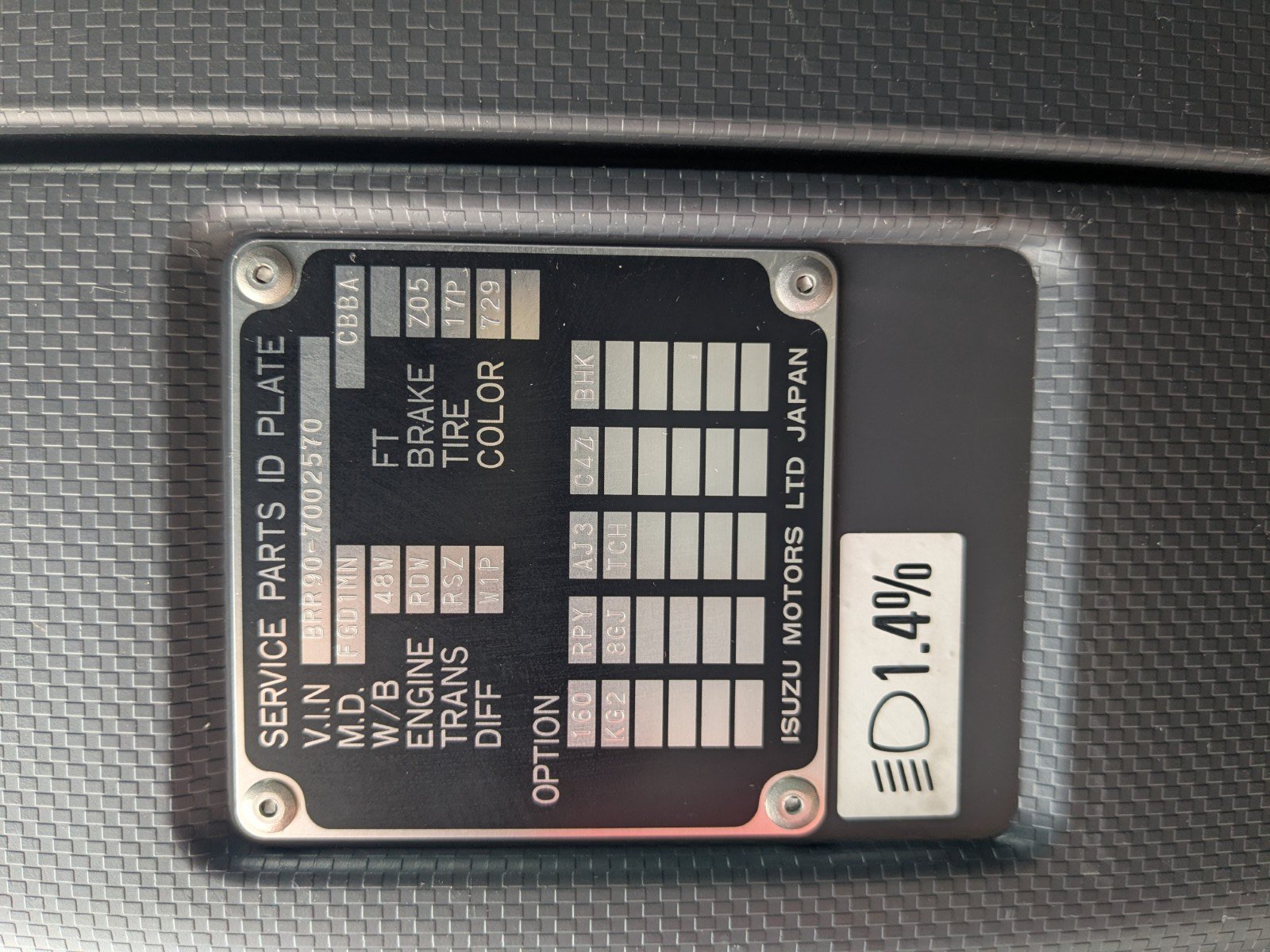 vehicle_image_20260606140014zUSjmzgid1.jpg