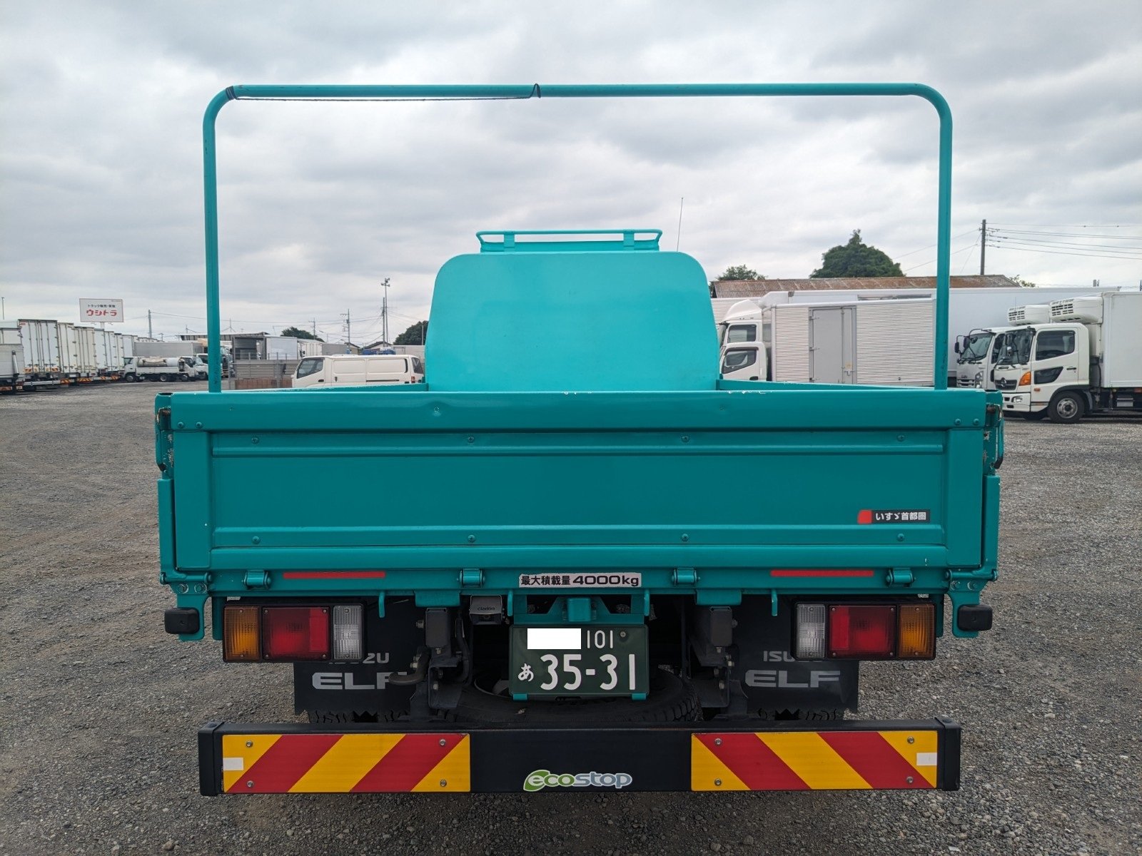 vehicle_image_20260609092019CuEosLRdna.jpg