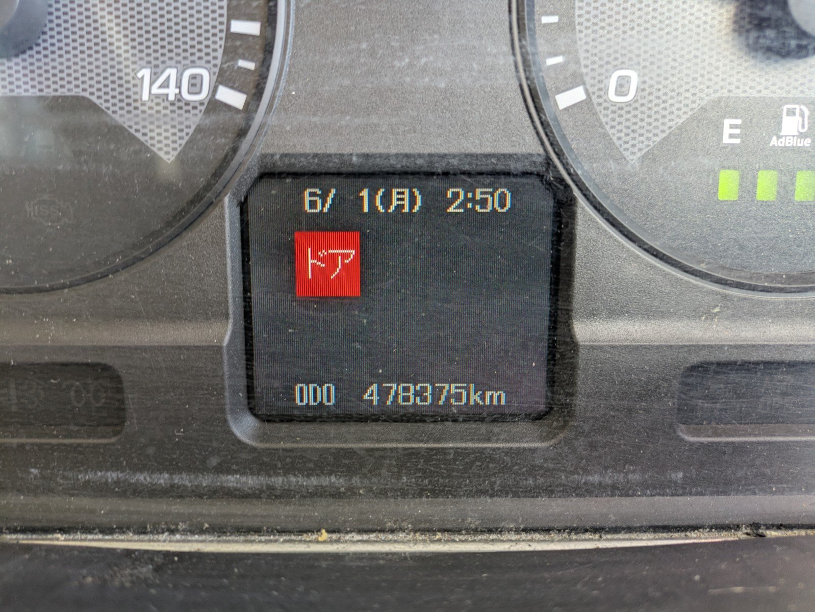 vehicle_image_20260612105644N10gyoIlfx.jpg