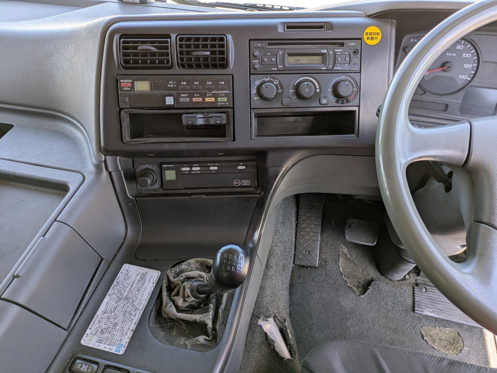 vehicle_image_20260612105644fo8rPRFlC1.jpg