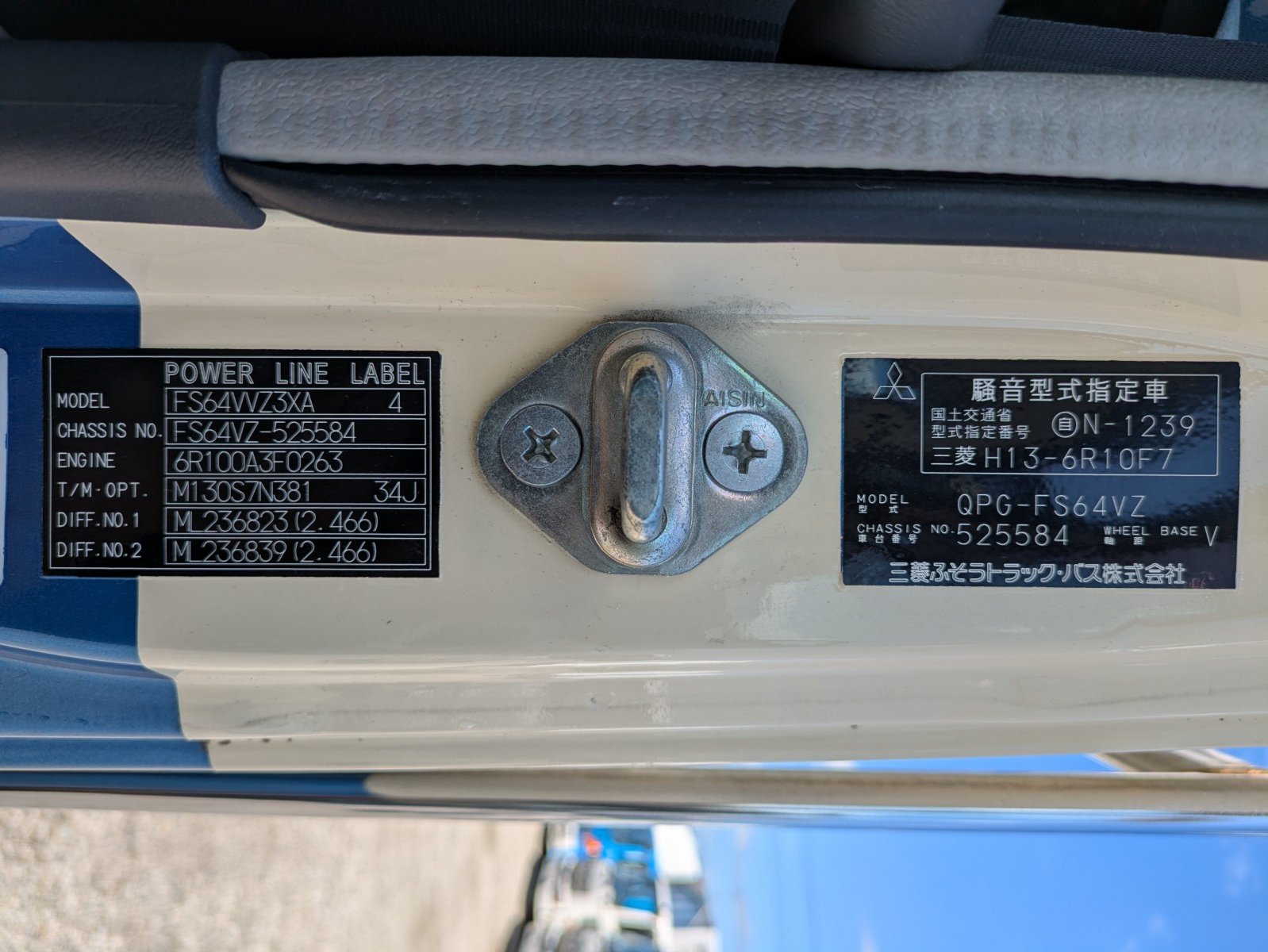 vehicle_image_20260612105654VdtVeQSFBn.jpg