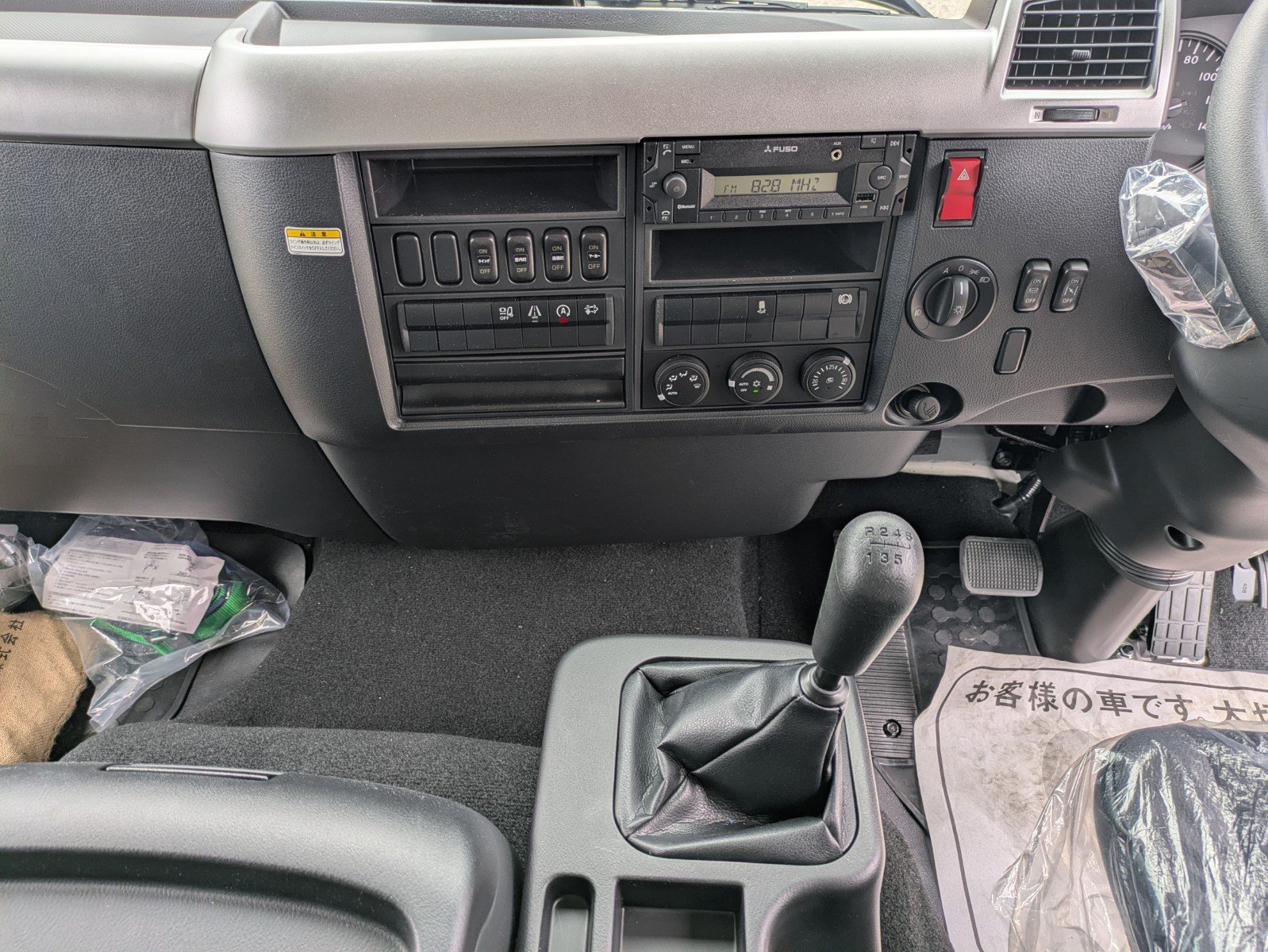 vehicle_image_20260606130750F8shpqEcSx.jpg
