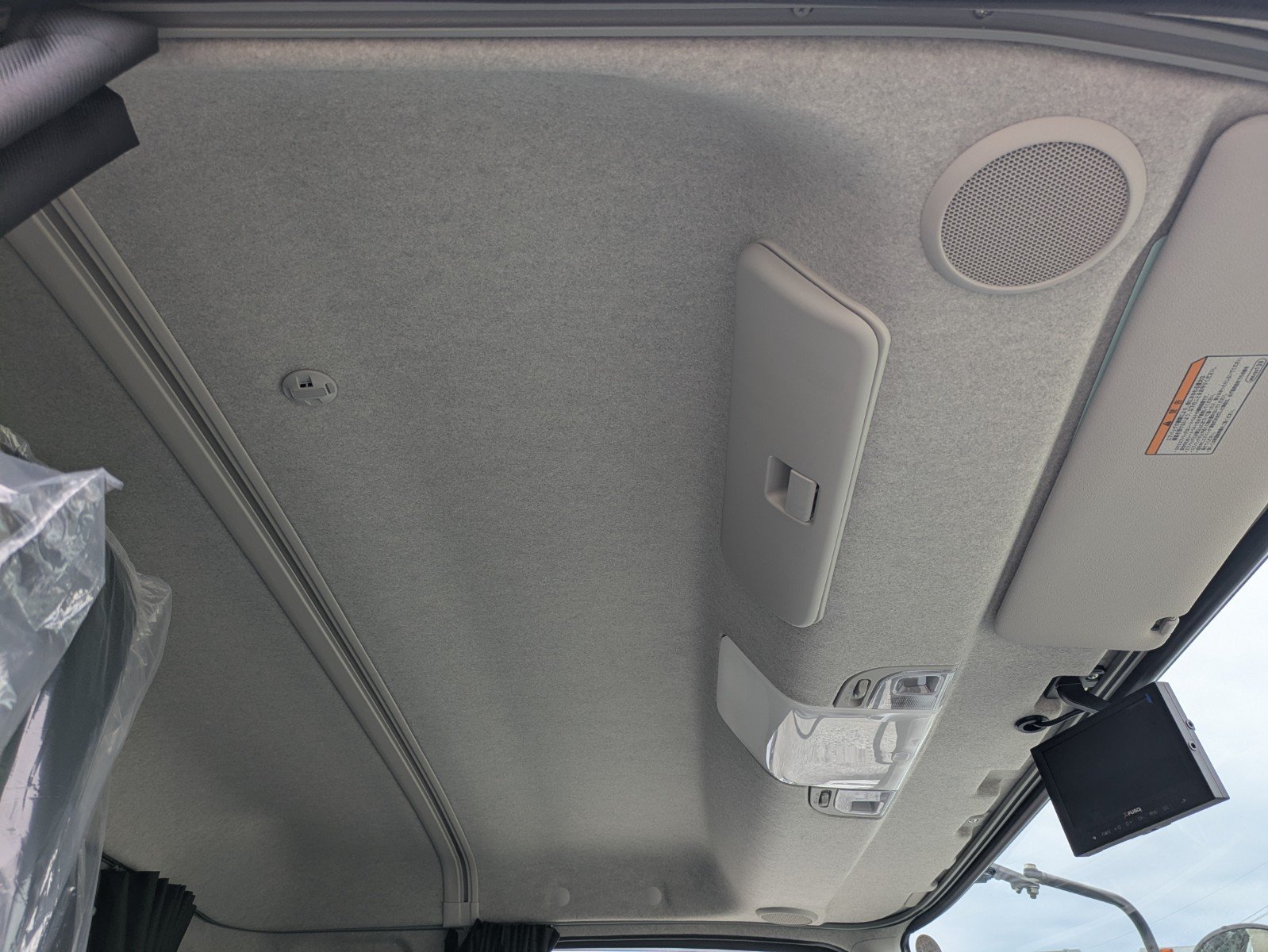 vehicle_image_20260606130750vv6eyOn3pi.jpg