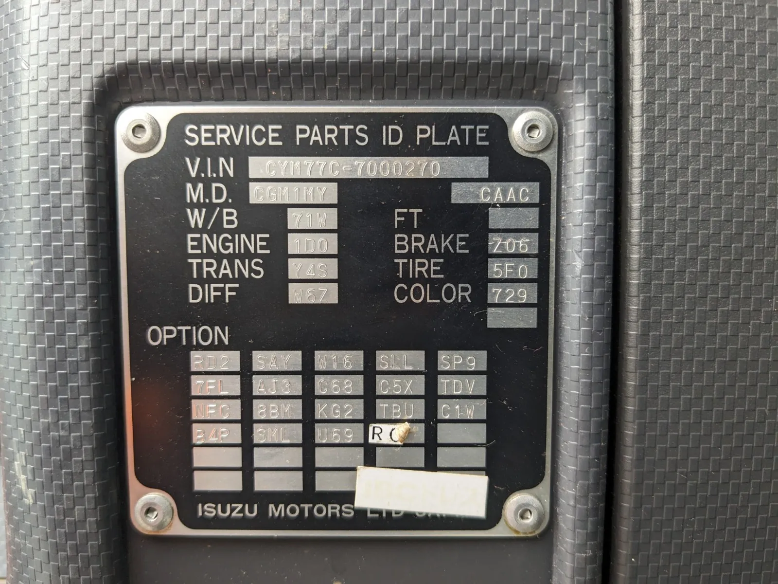vehicle_image_20260629112431fjw72jIUGt.webp