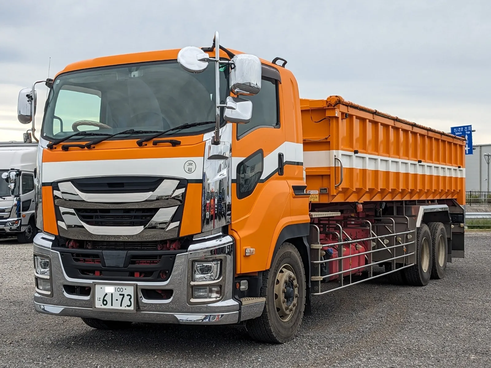 vehicle_image_20260629112431gyftFNYASi.webp