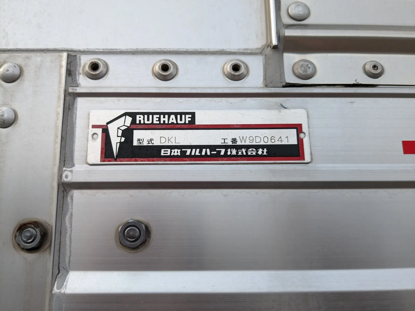vehicle_image_20260702090949IxXD9N4E93.webp