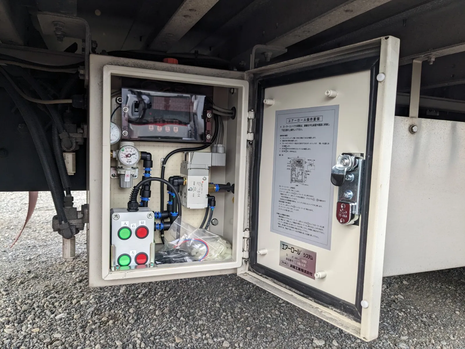 vehicle_image_20260702090950QCcjgtZqXK.webp