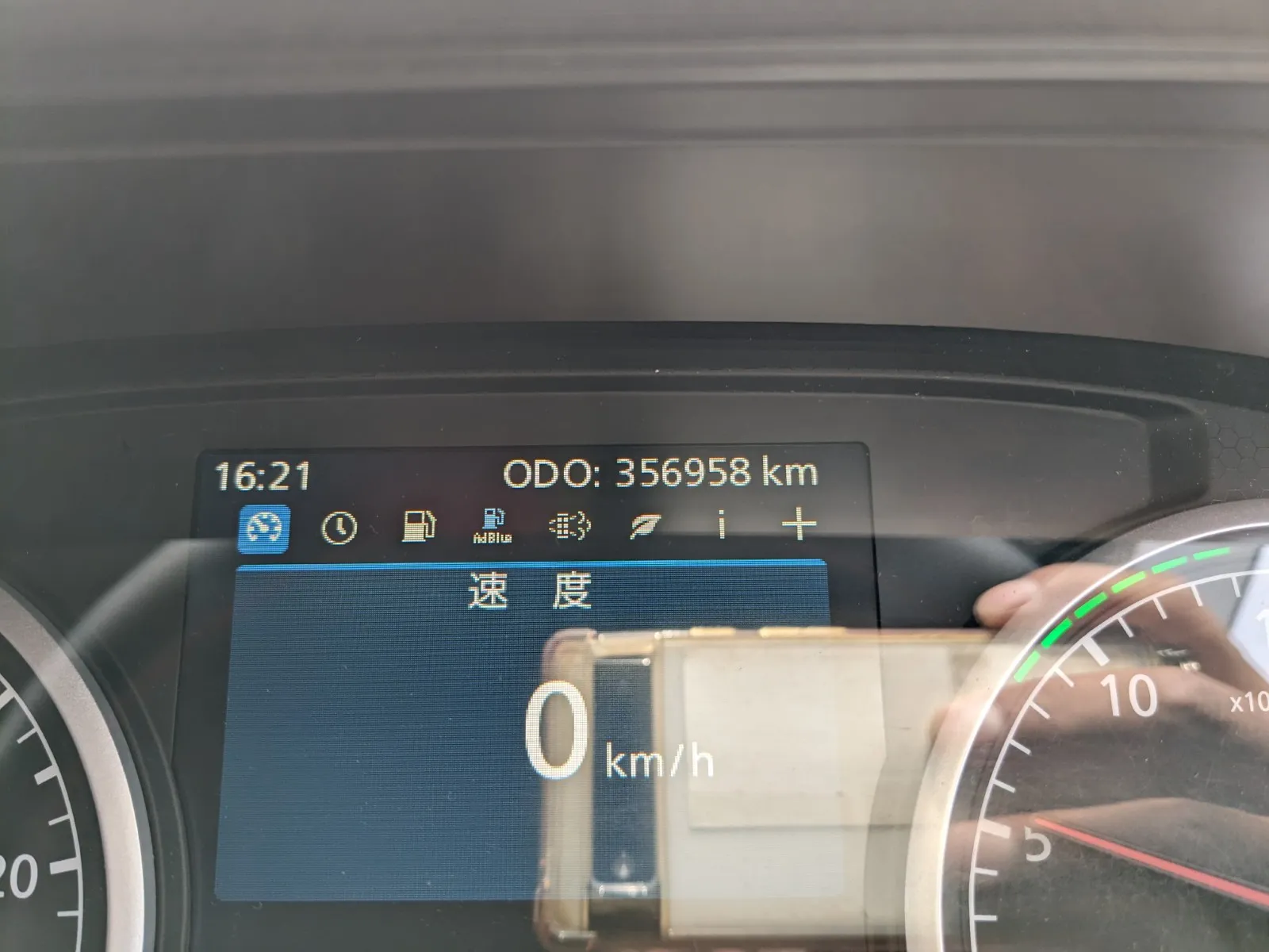 vehicle_image_20260702090955FKq4V4qVzO.webp