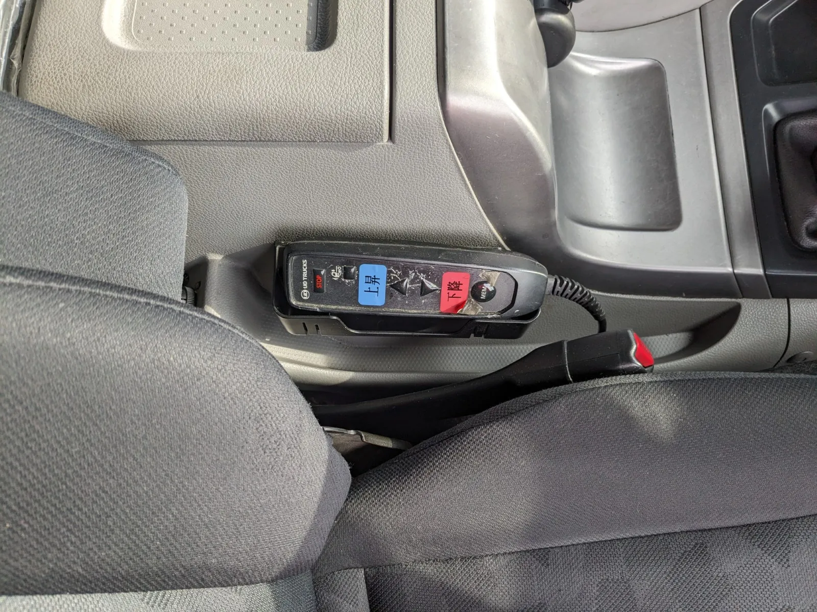 vehicle_image_20260702090955xGdnqOMgTb.webp