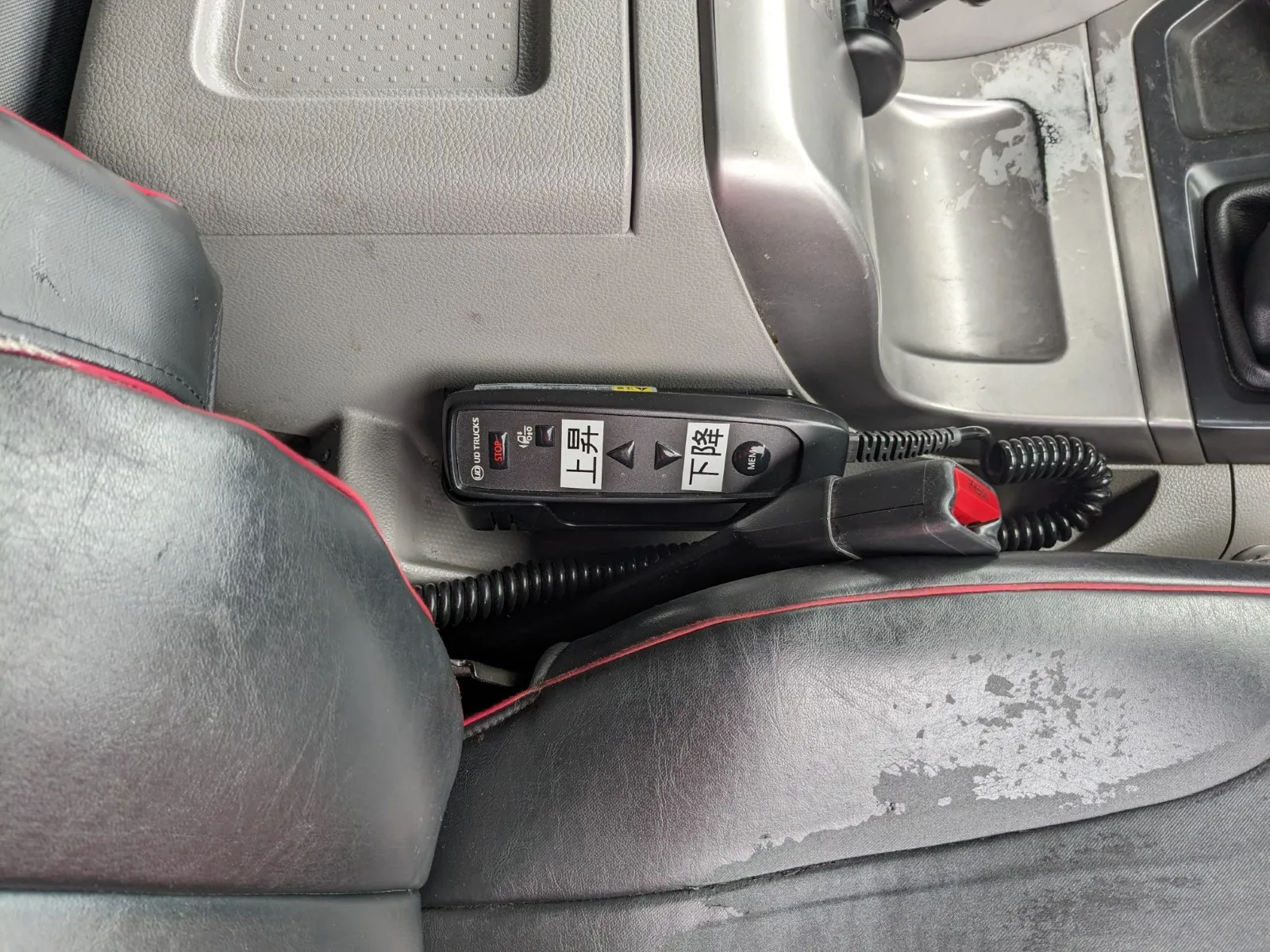 vehicle_image_202606291107054Omq16K9rk.webp