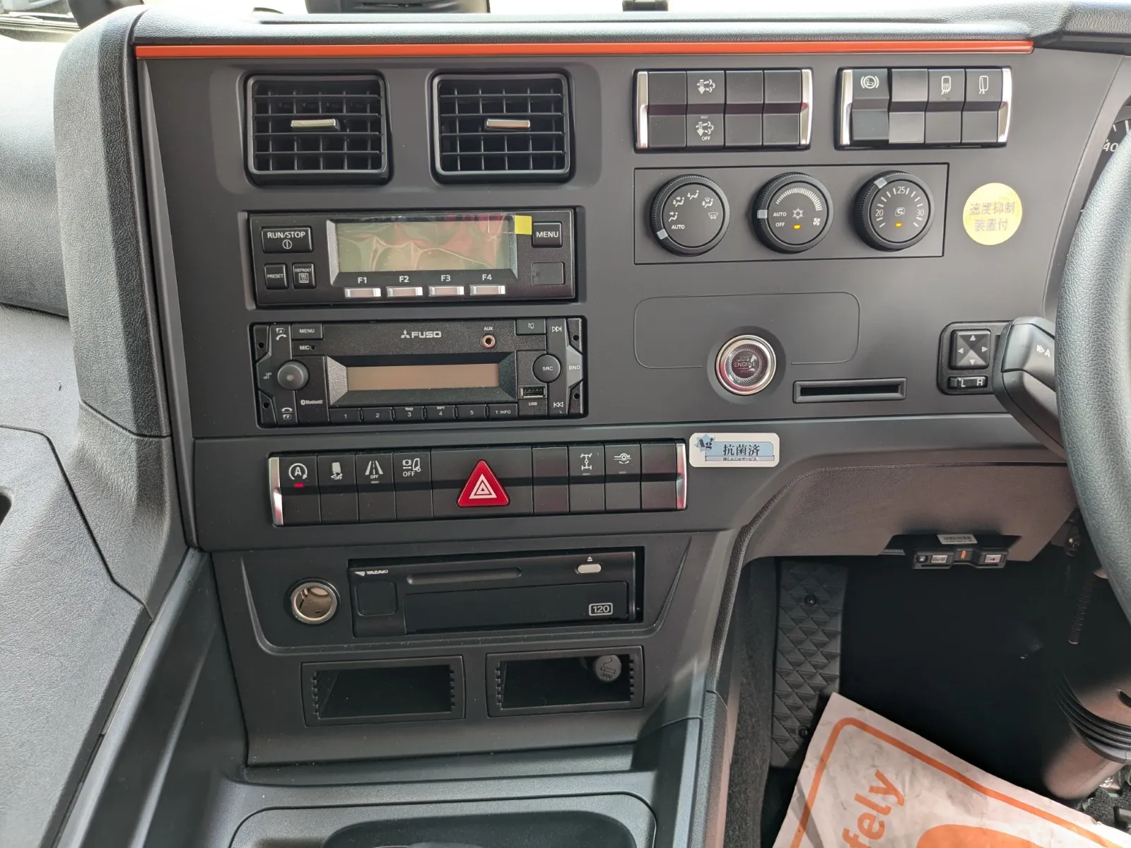 vehicle_image_20260619095815m0NbqxNg7K.webp