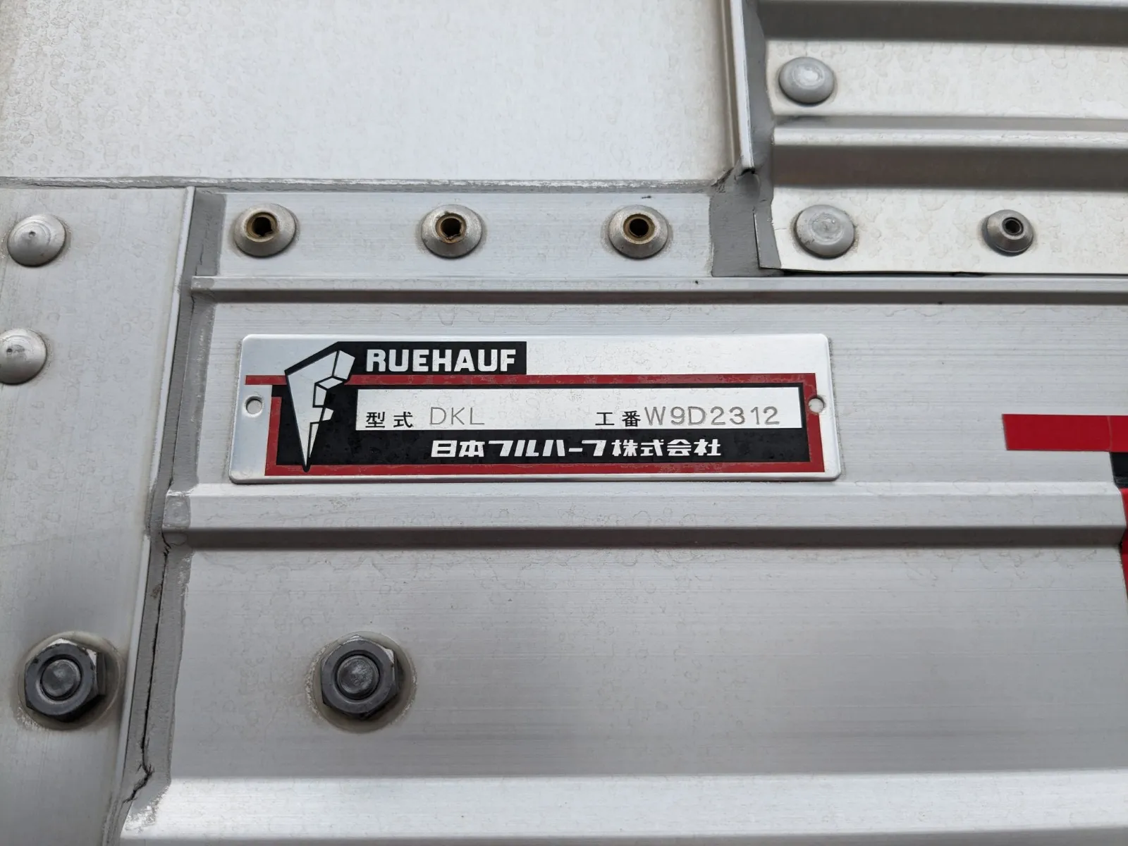 vehicle_image_202606301319172Z5dAOIqlK.webp