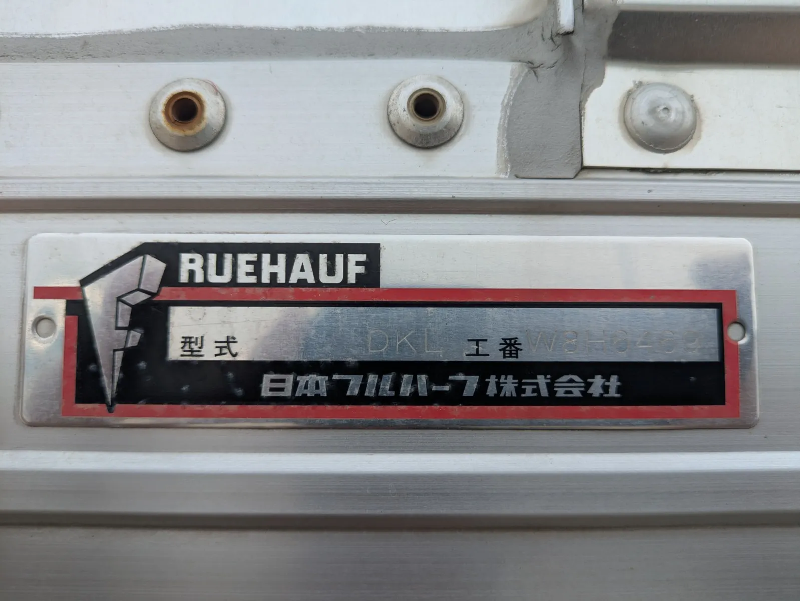 vehicle_image_20260701094645UMGQJaYjxD.webp